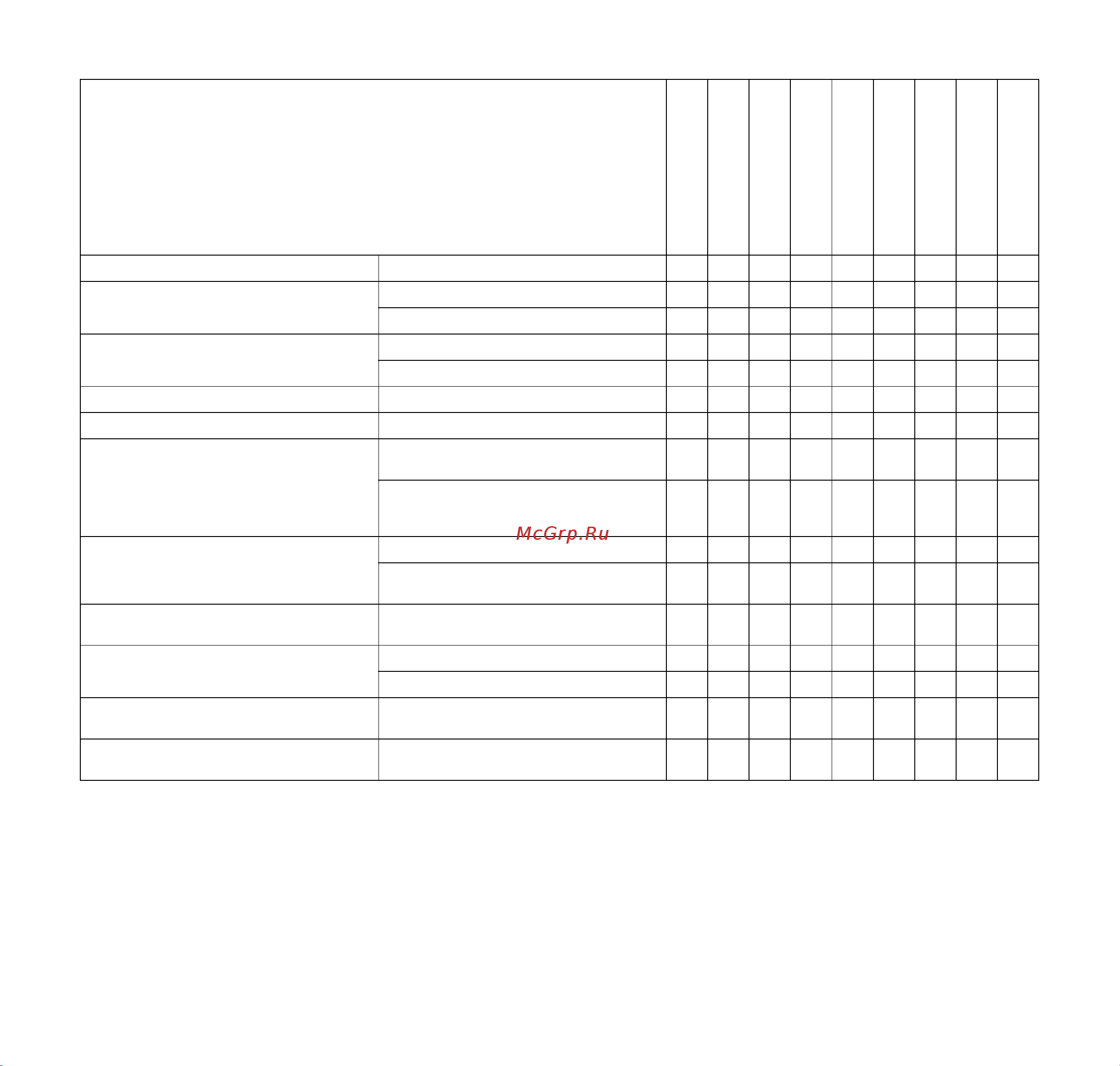 Stihl MS 181 C-BE 14 [54/64] Ms 171 ms 171 c ms 181 ms 181 c ms 211 ms 211 c