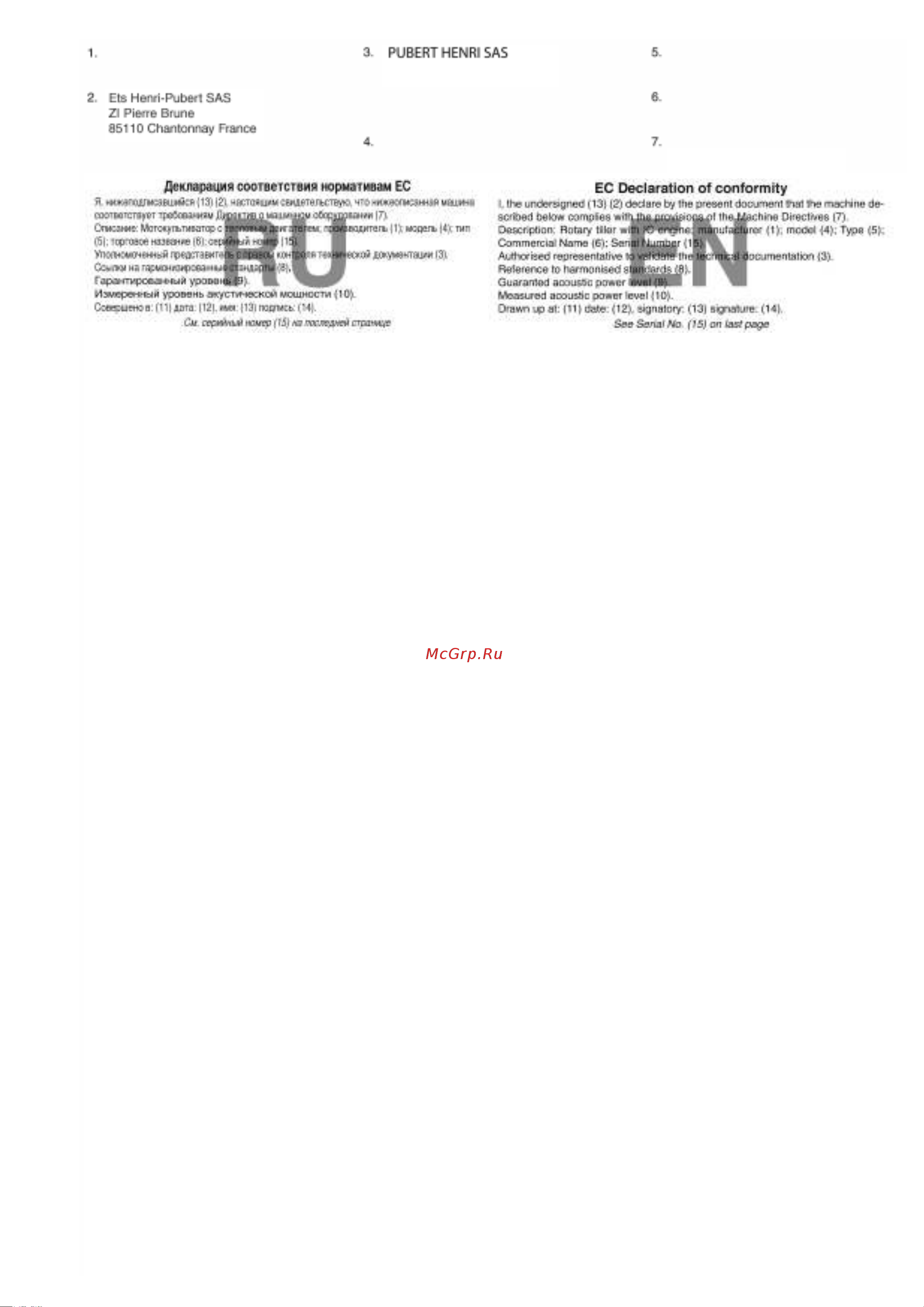 Pubert NANO K Руководство по эксплуатации онлайн [18/20] 769455