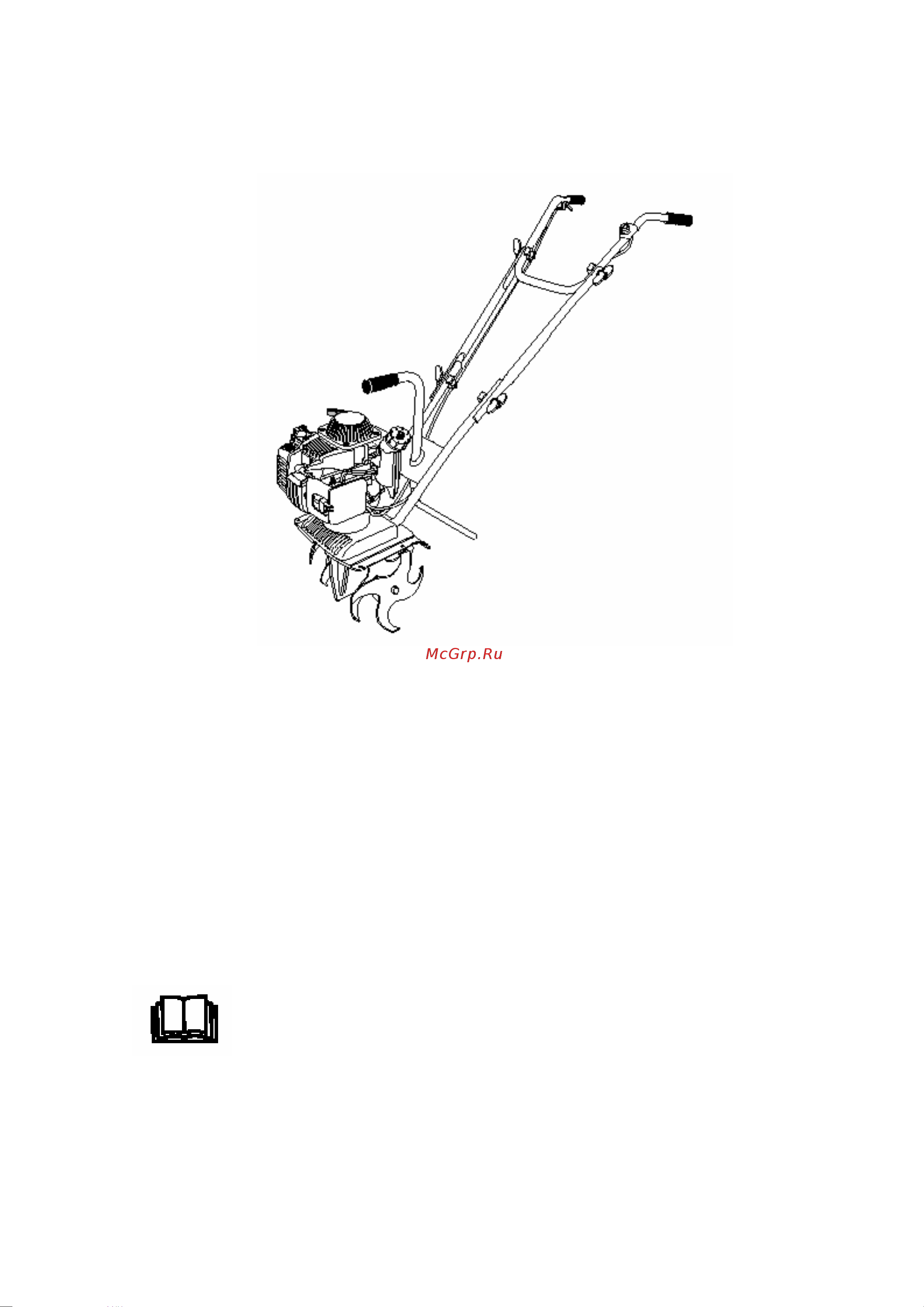 Pubert MB 31H Supertiller Руководство по эксплуатации онлайн