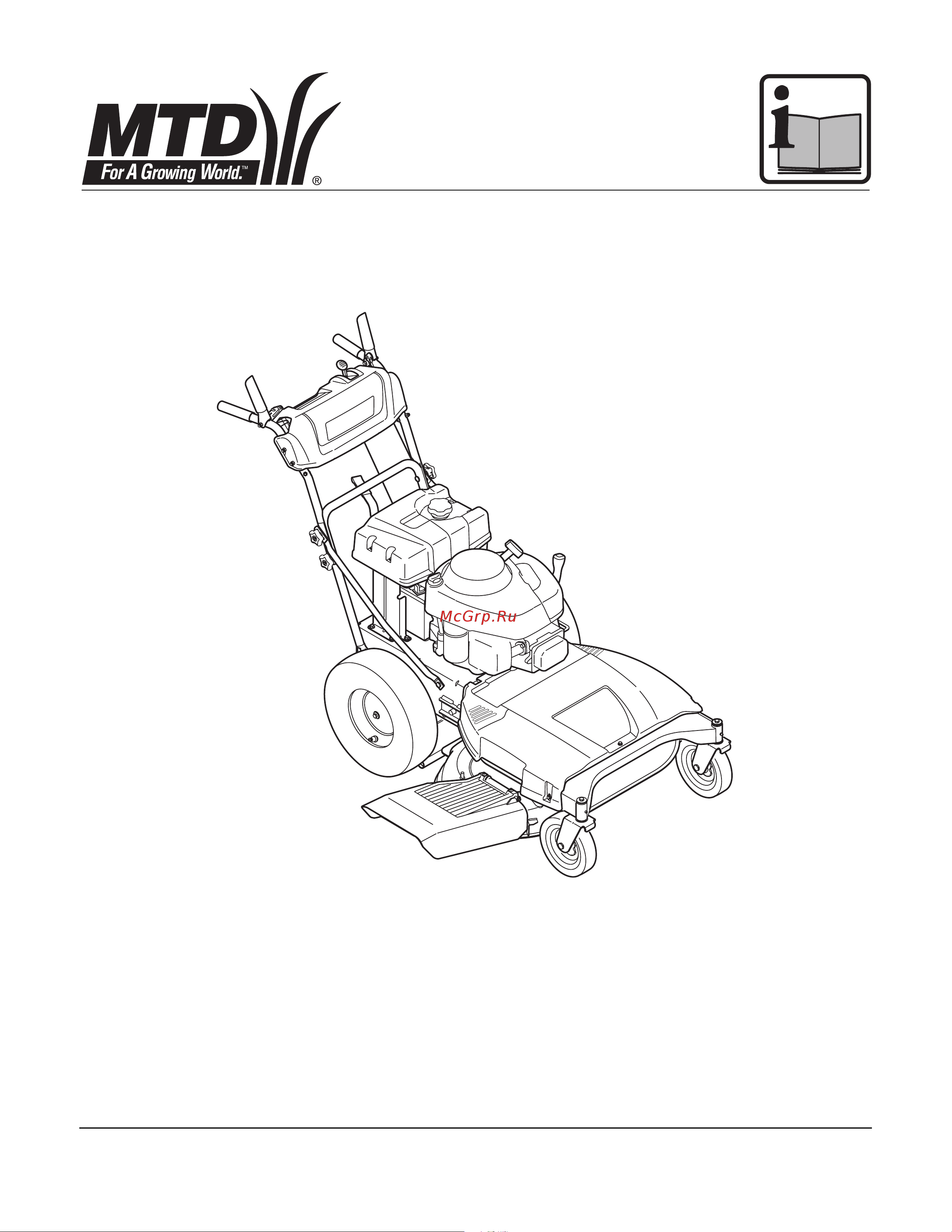 MTD WCM 84 Руководство по эксплуатации онлайн