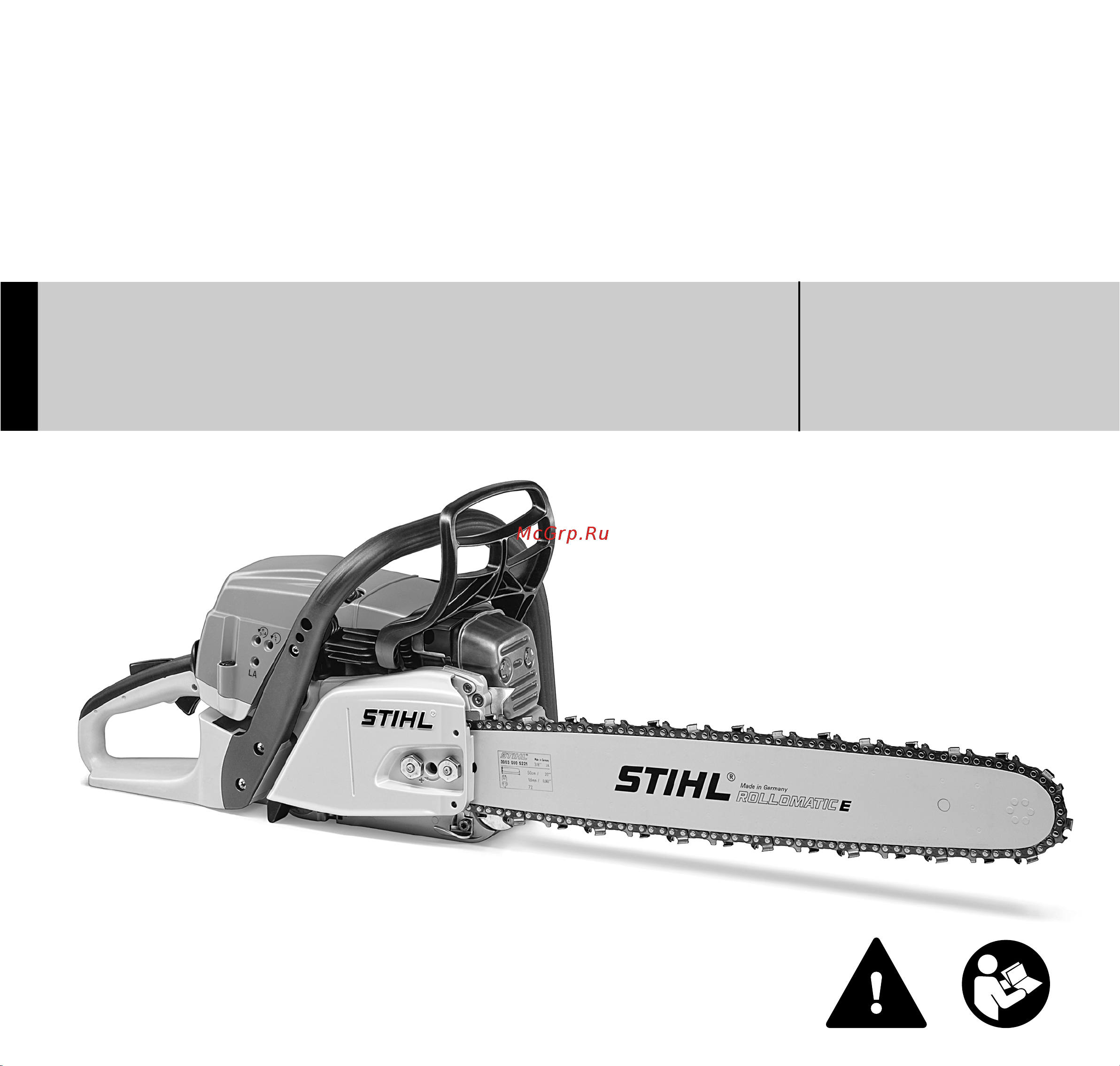 Stihl MS 362 C-M VW 16 Руководство по эксплуатации онлайн