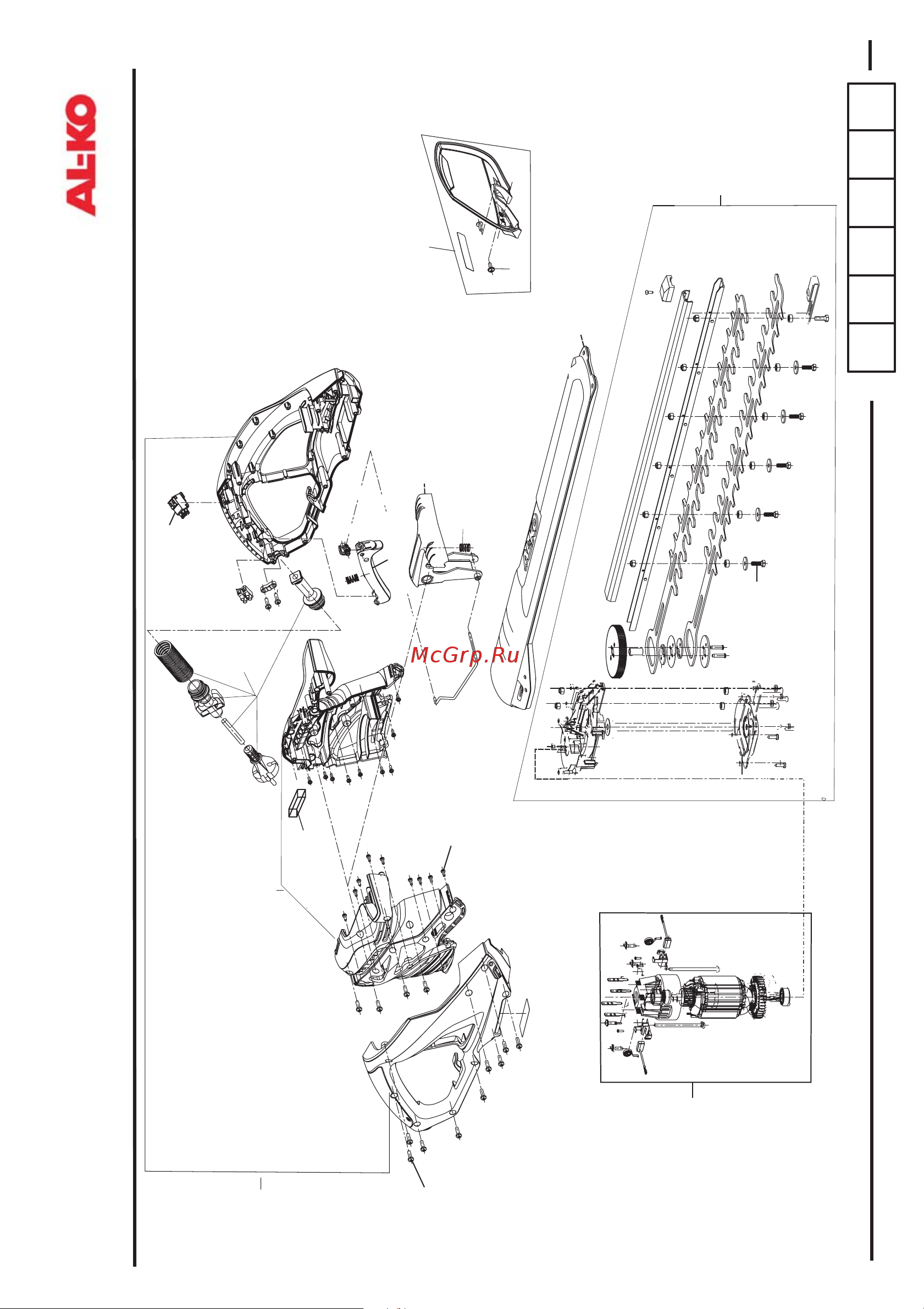 Al-Ko НТ 550 Safety Cut [164/166] Ht 440 basiccut art nr 112679 ht 550 safetycut art nr 112680