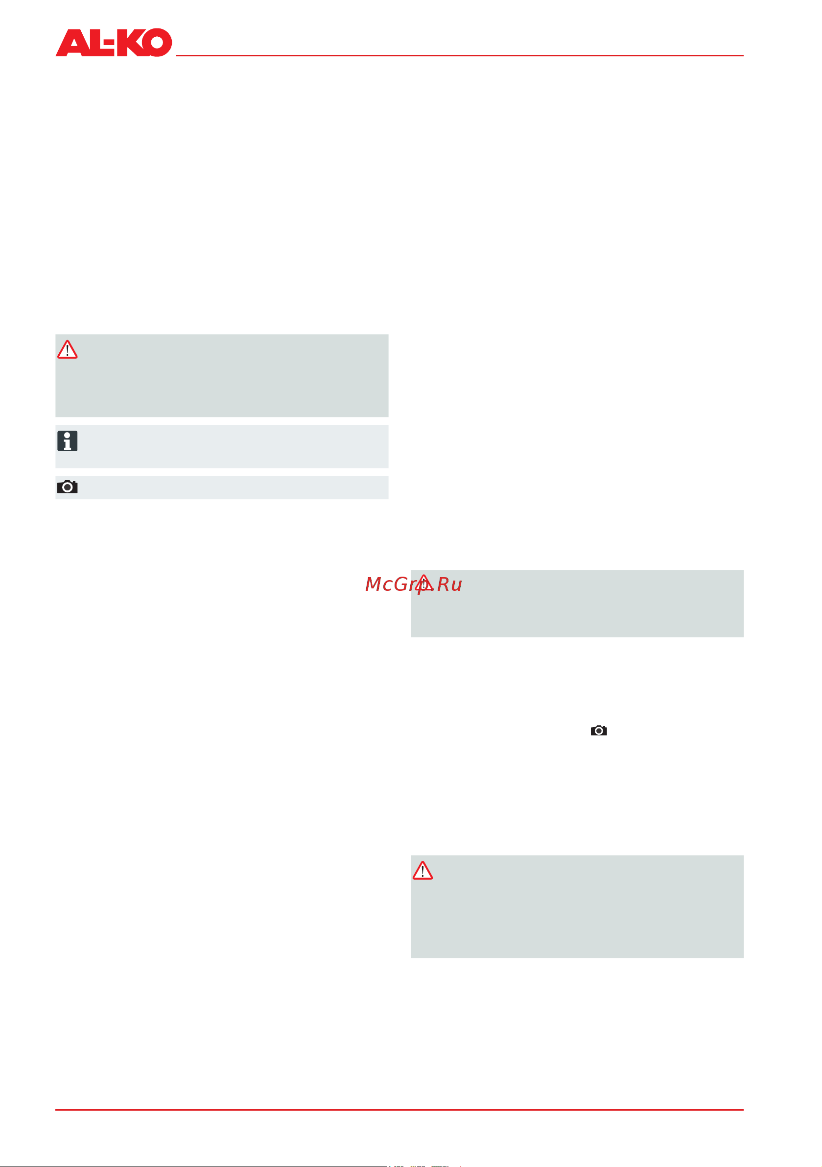 Al-Ko НТ 550 Safety Cut [20/166] Inhoudsopgave