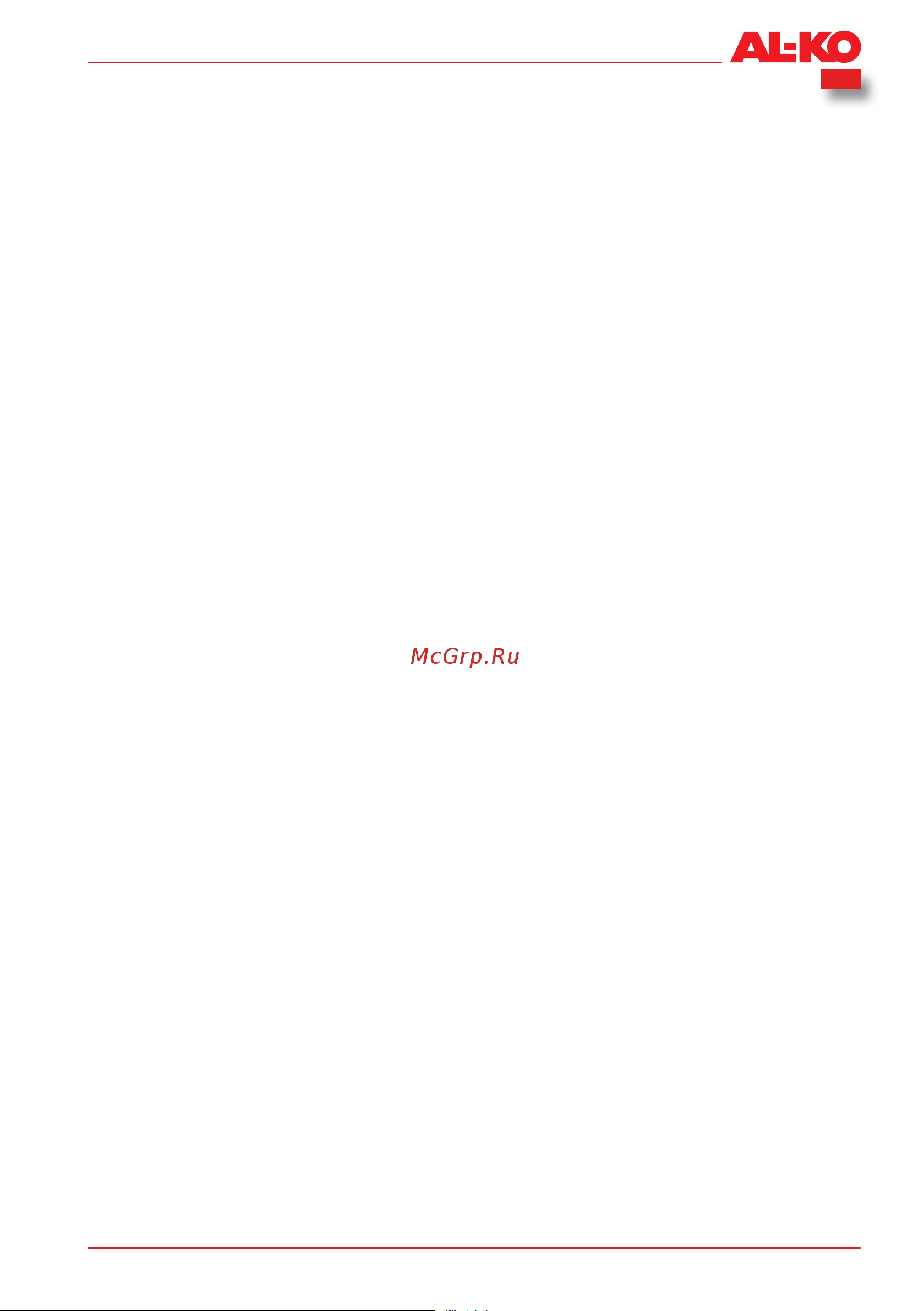 Al-Ko НТ 550 Safety Cut [7/166] Arbeitsplatzsicherheit