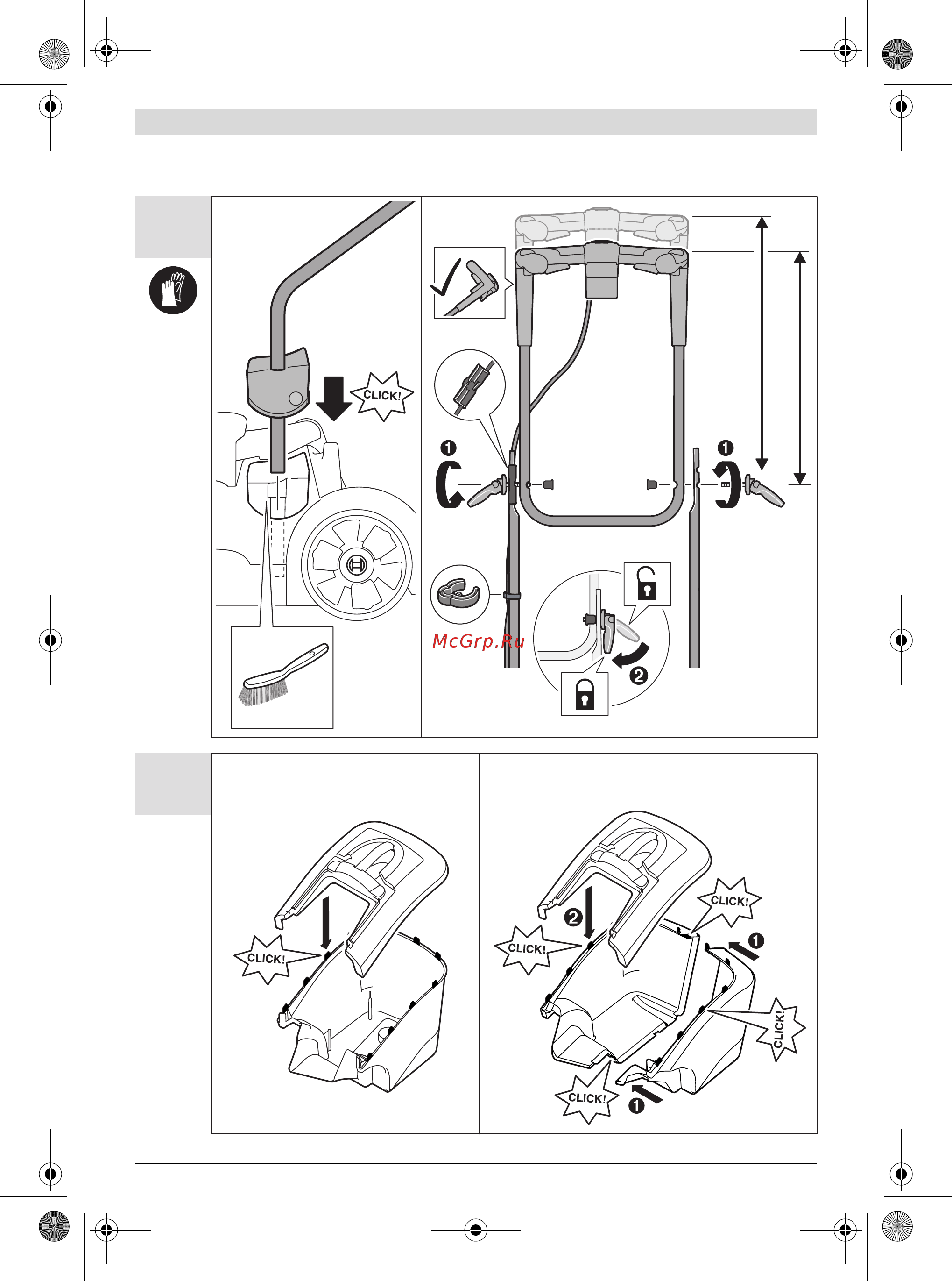 Bosch EasyVac 12 Руководство по эксплуатации онлайн [223/227] 769497