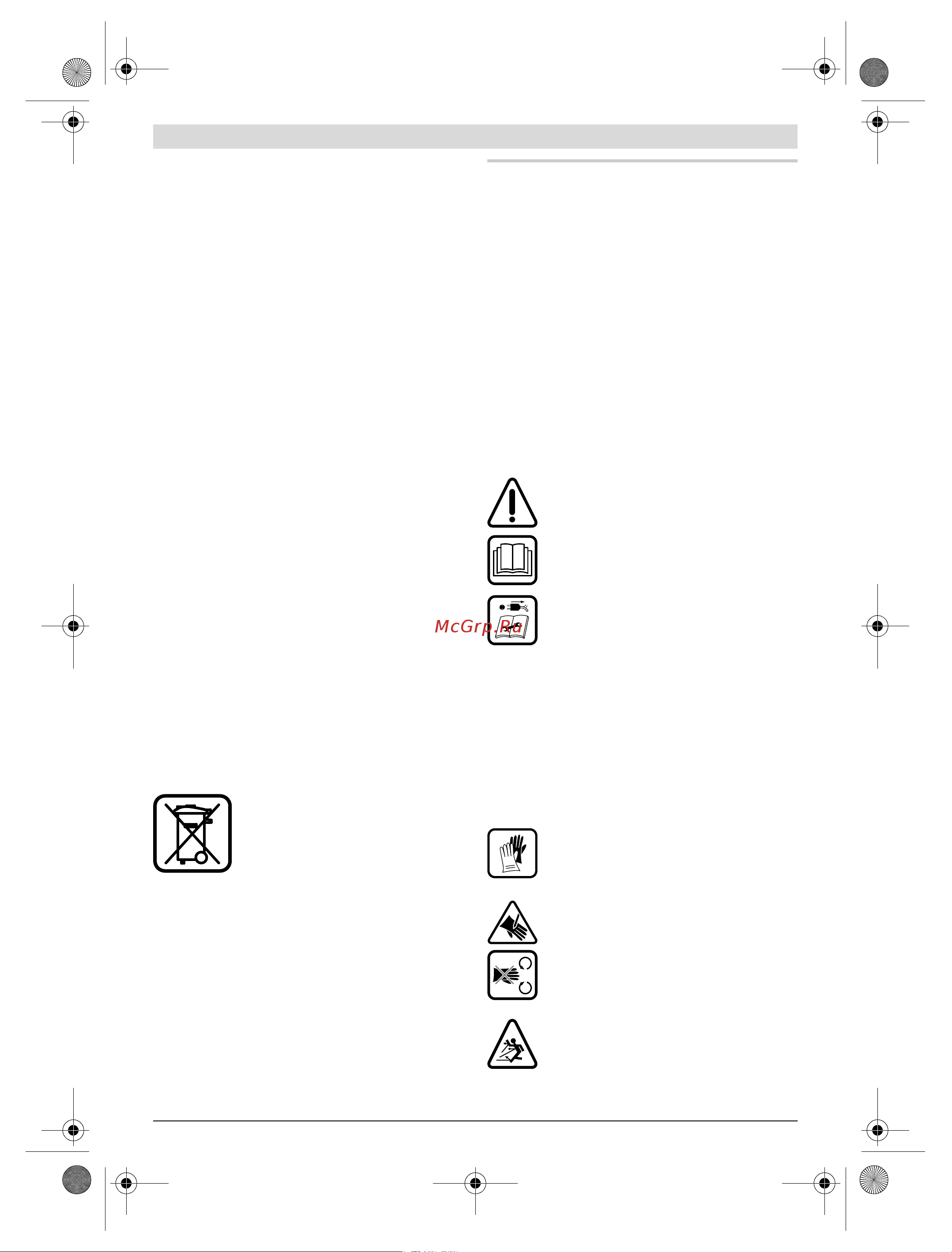 Bosch UniversalCirc 12 [139/202] Română