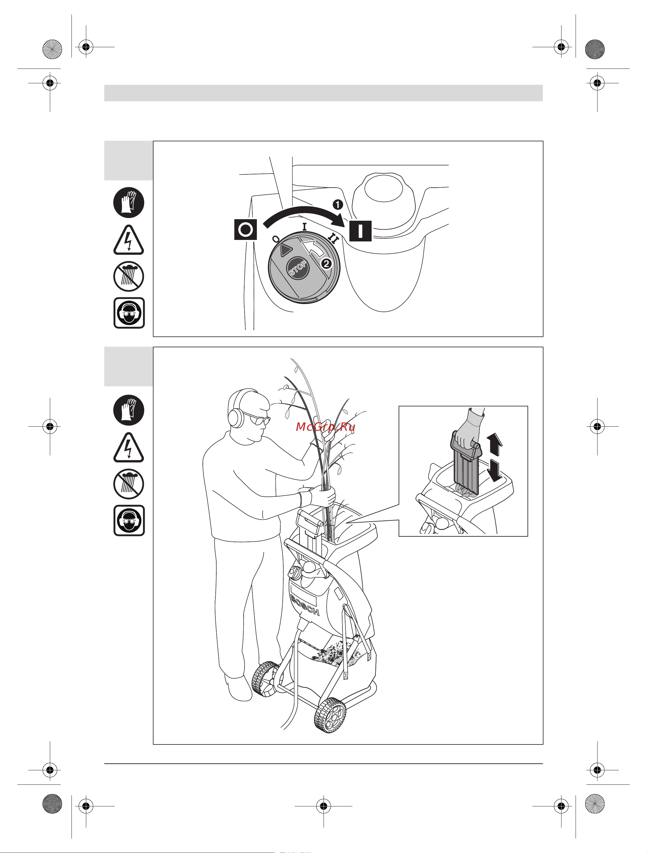 Bosch UniversalCirc 12 [200/202] Obj_buch 2230 002 book page 200 monday january 18 2016 1 44 pm