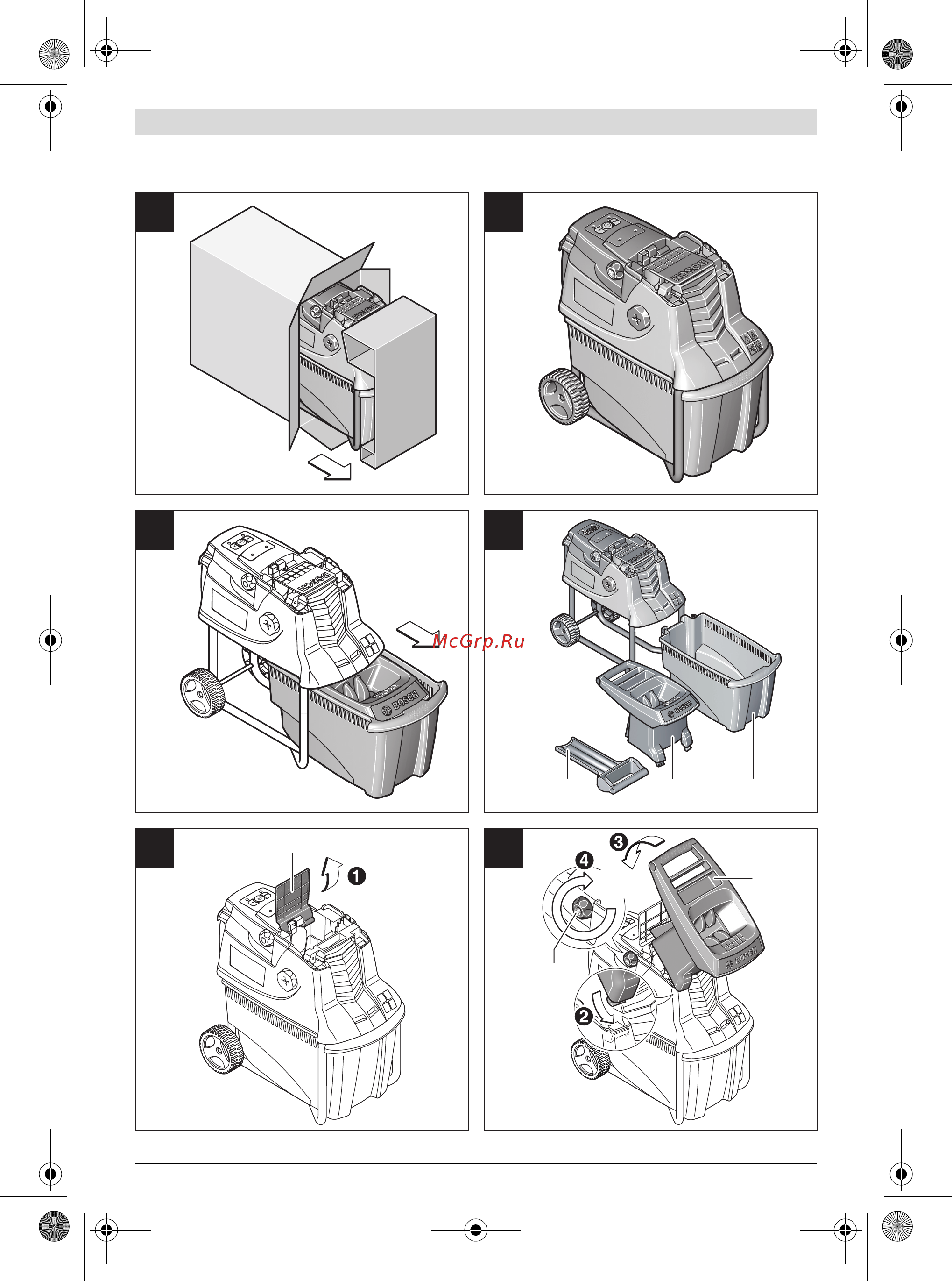 Bosch EasyDrill 1200 Руководство по эксплуатации онлайн [4/257] 769499