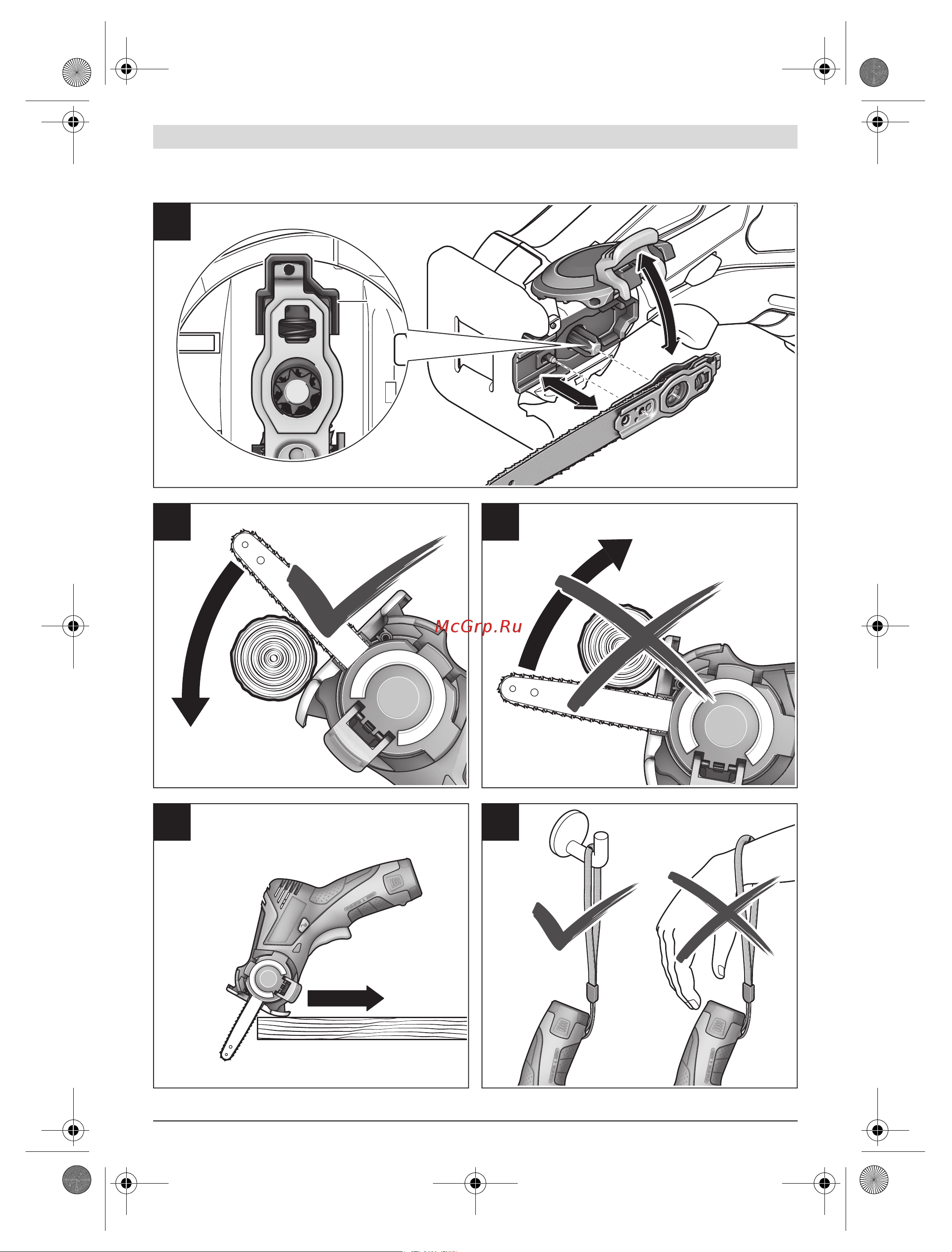Bosch AHS 50-20 LI Руководство по эксплуатации онлайн [4/98] 769502