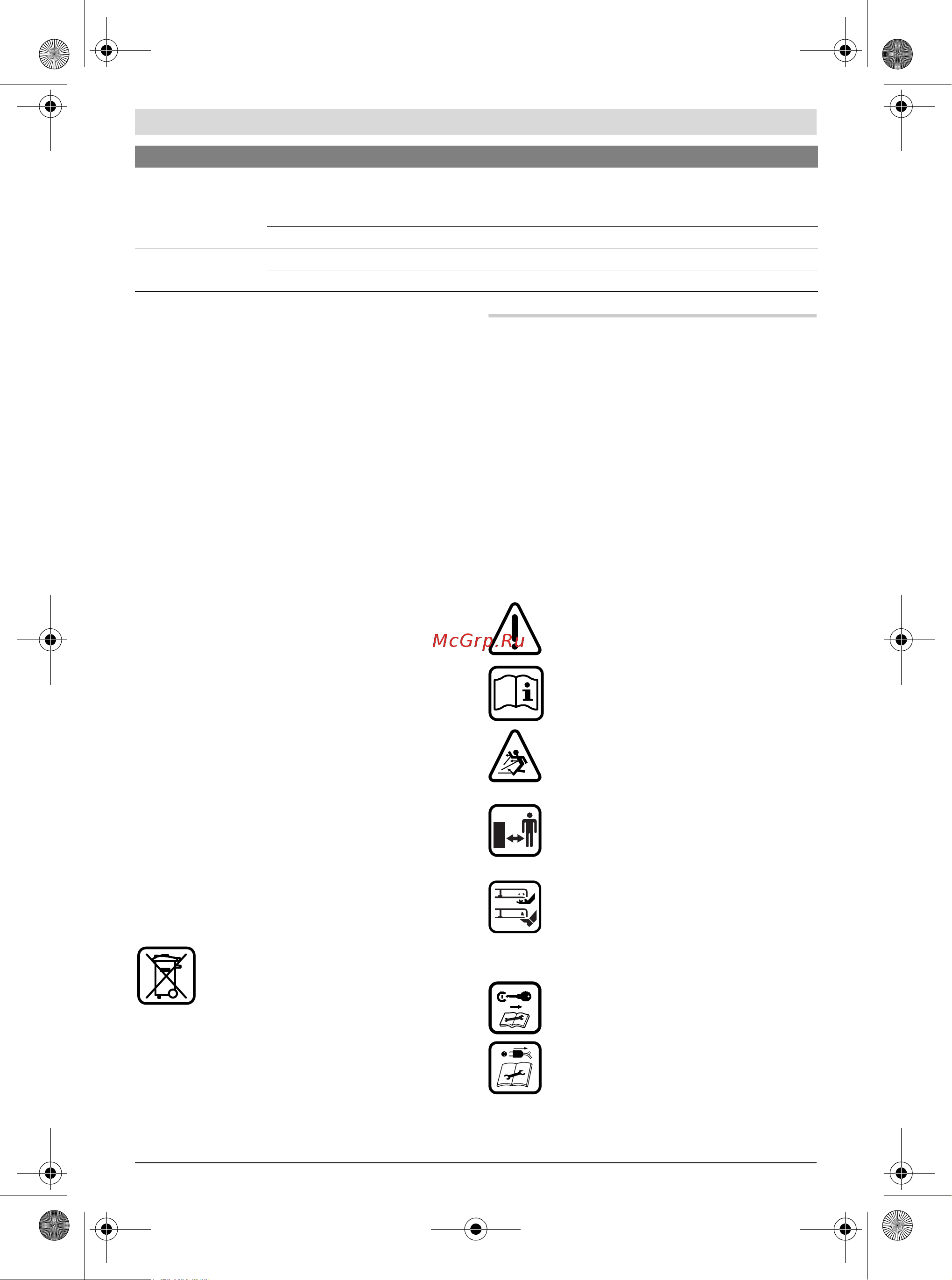 Bosch EasyCut 12 [106/227] Česky
