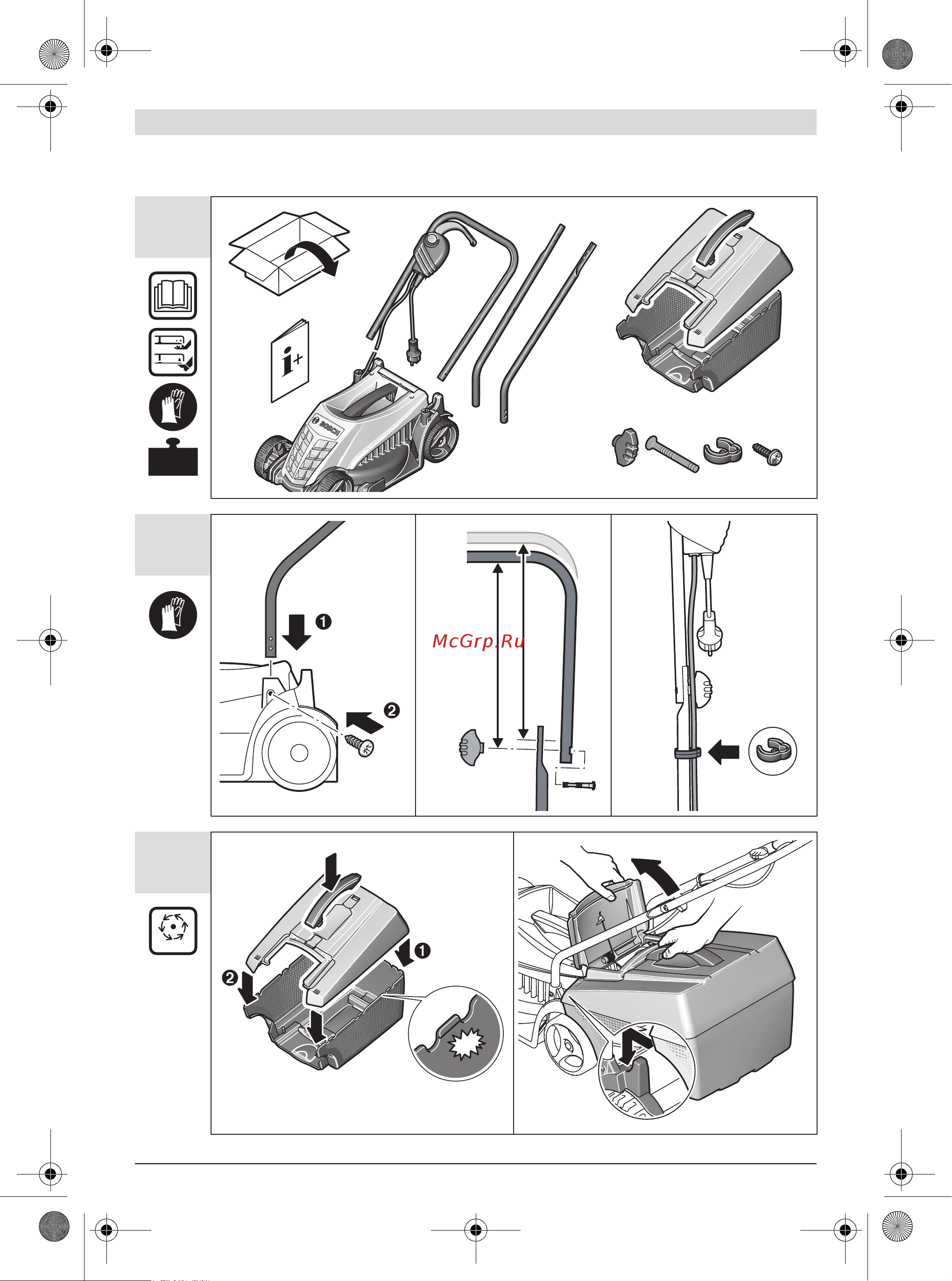 Bosch UniversalMulti 12 Руководство по эксплуатации онлайн [184/186] 769507