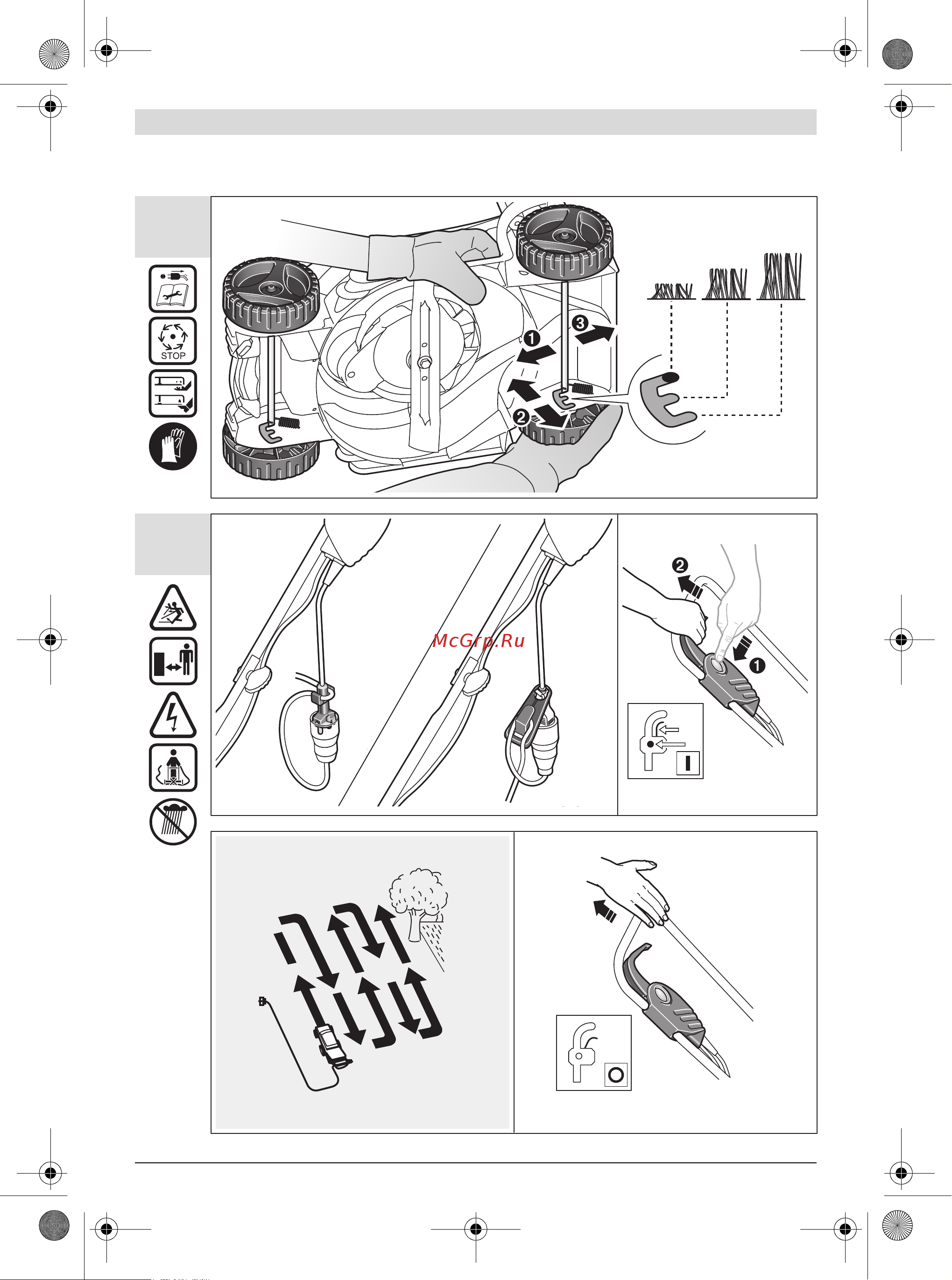 Bosch UniversalMulti 12 Руководство по эксплуатации онлайн [185/186] 769507