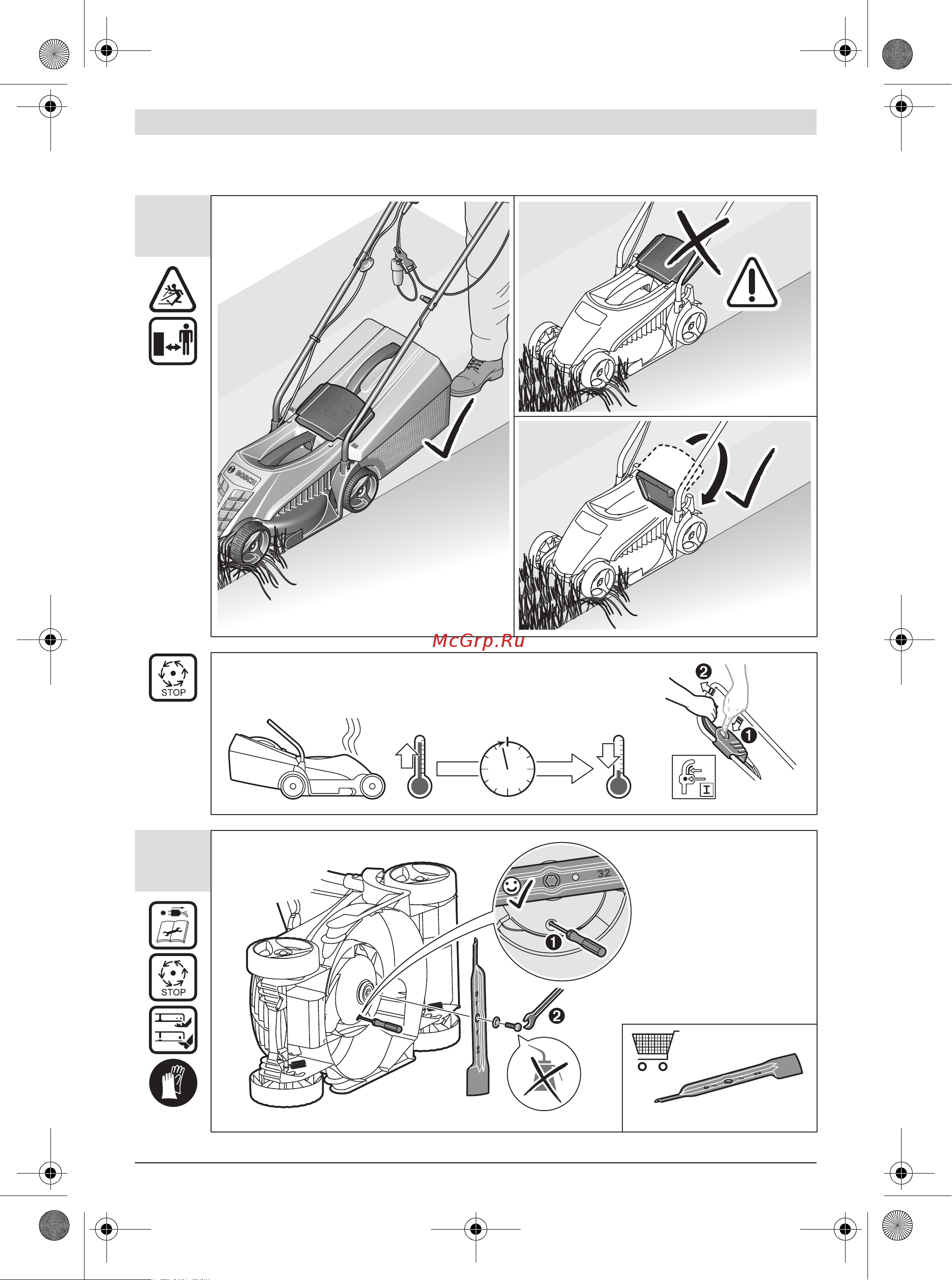 Bosch UniversalMulti 12 Руководство по эксплуатации онлайн [186/186] 769507