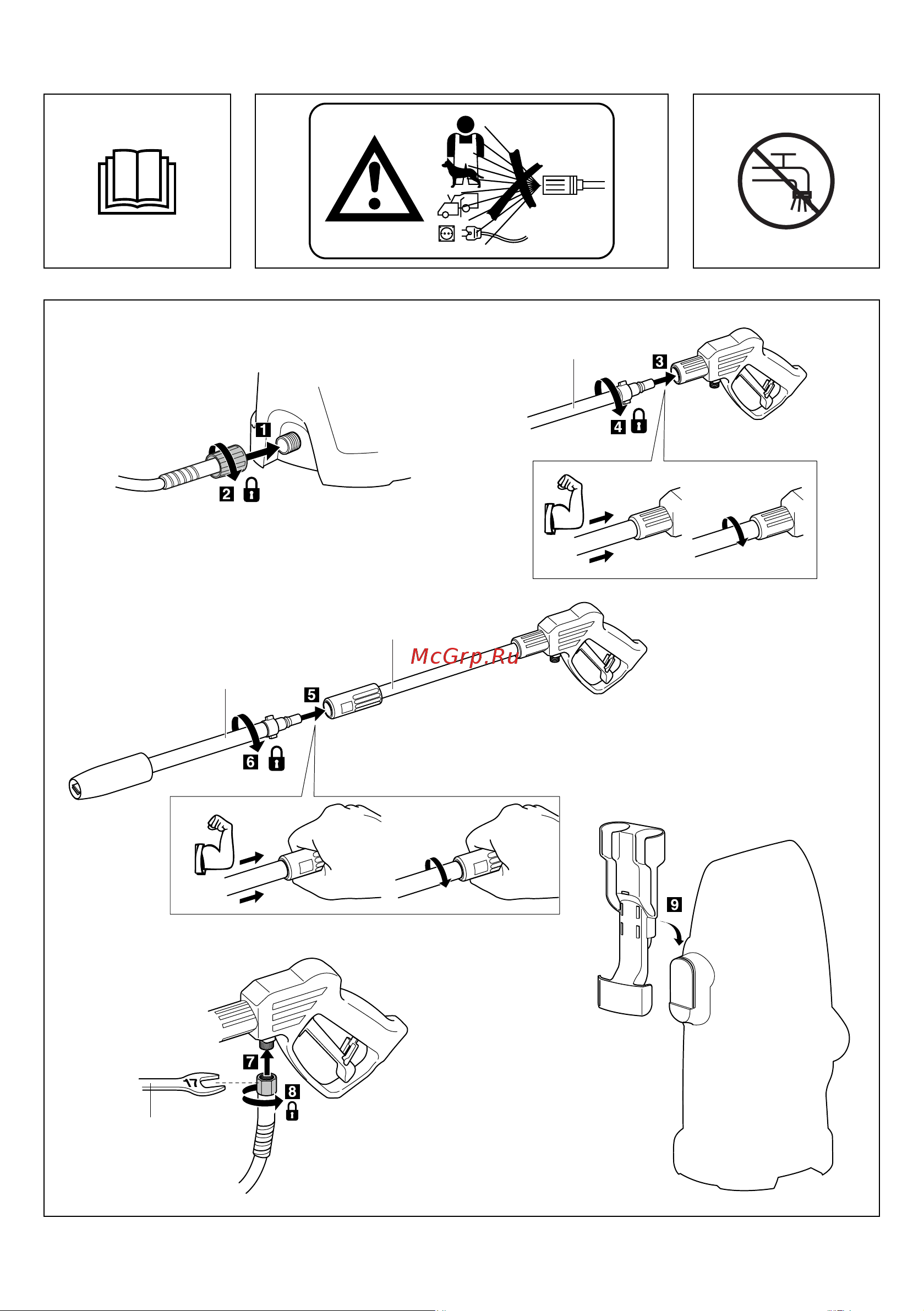 Skil 0761 RA F 0150761 RA Руководство по эксплуатации онлайн [3/12] 769528