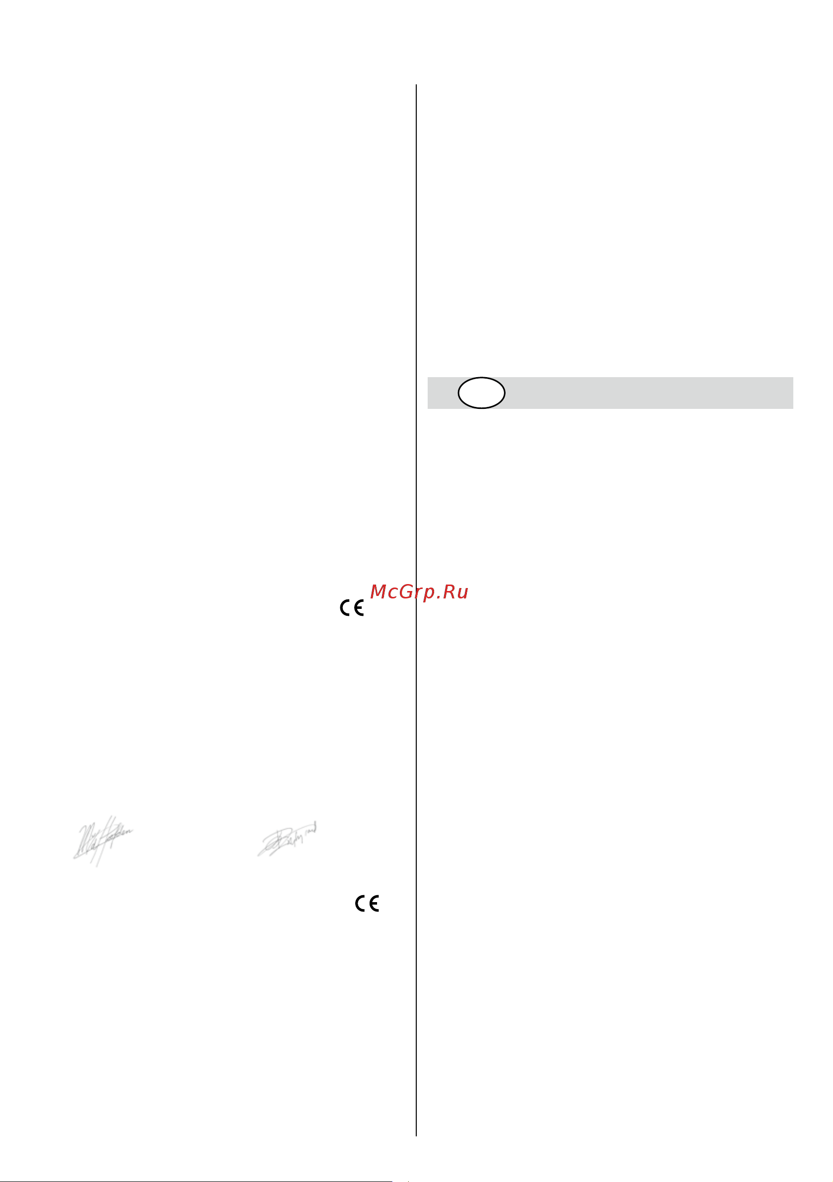 Skil 0735 RA F 0150735 RA [18/108] Conformiteitsverklaring