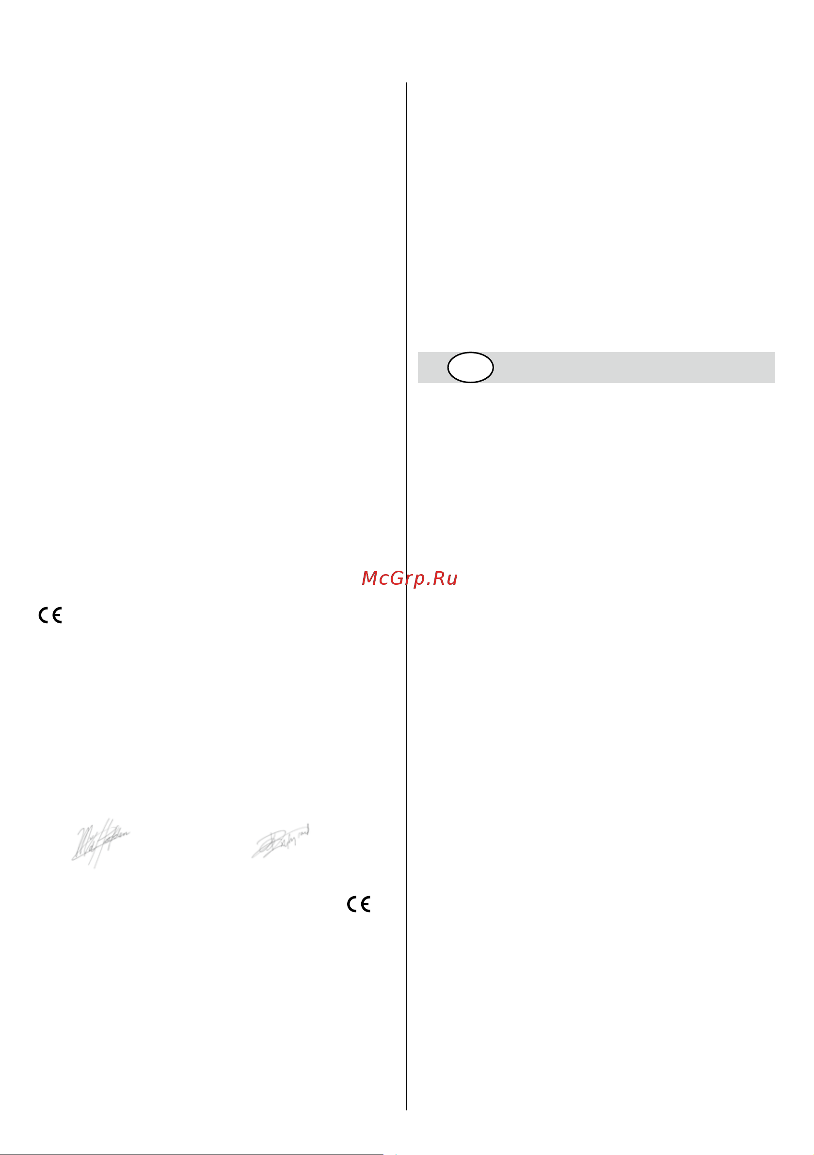 Skil 0735 RA F 0150735 RA [24/108] Introduksjon