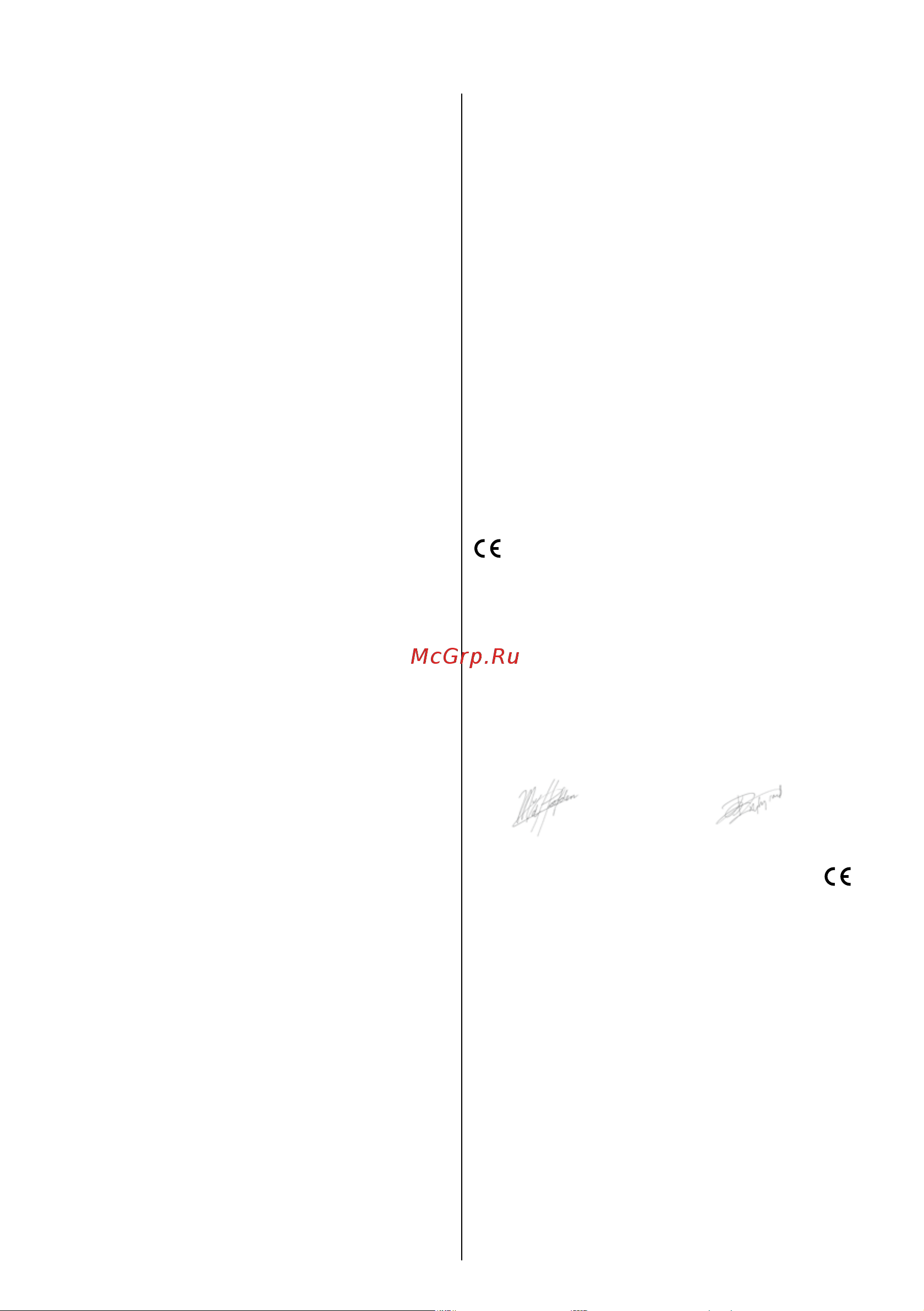 Skil 0735 RA F 0150735 RA [36/108] Ambiente