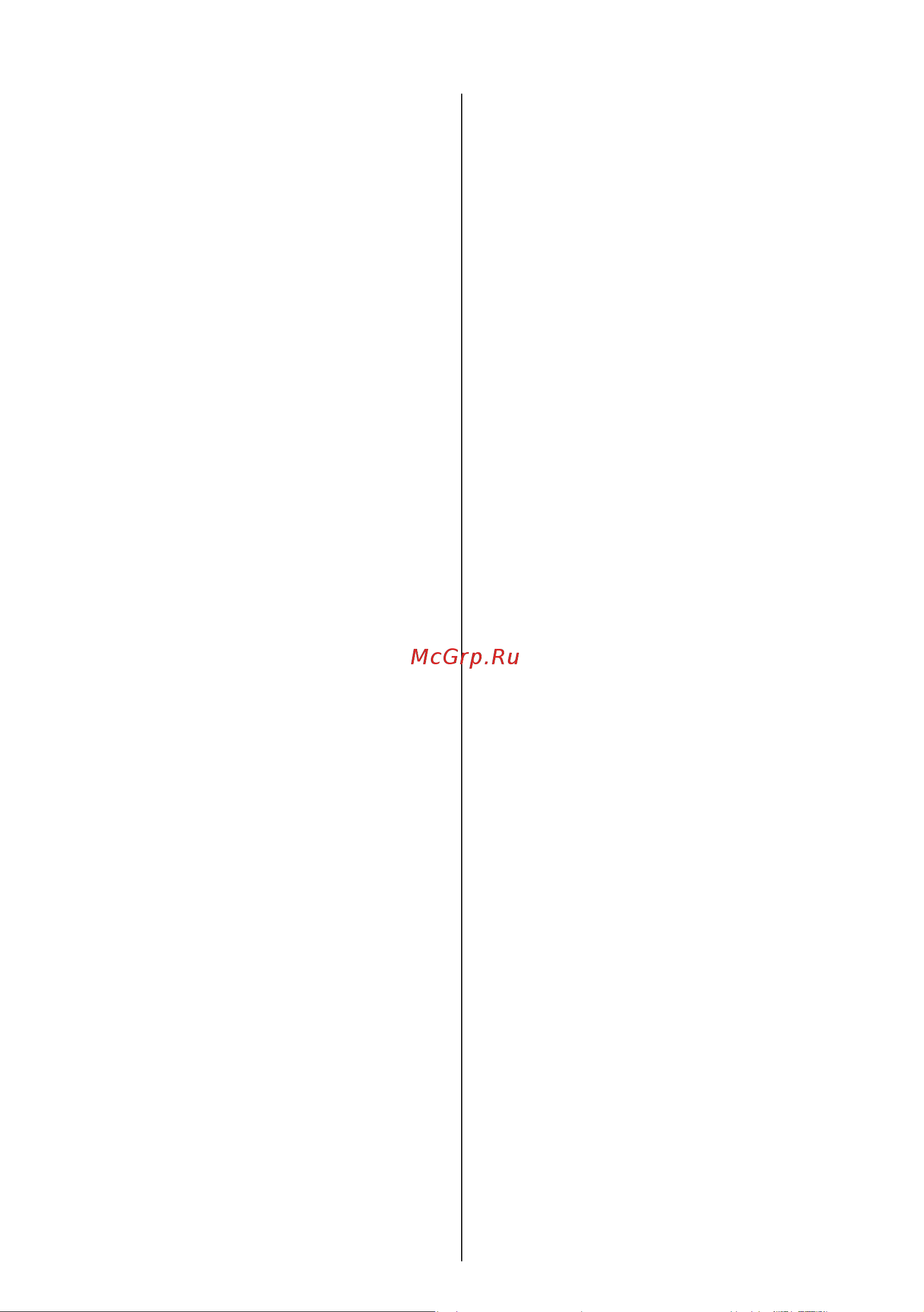 Skil 0735 RA F 0150735 RA [62/108] Συντηρηση σερβισ
