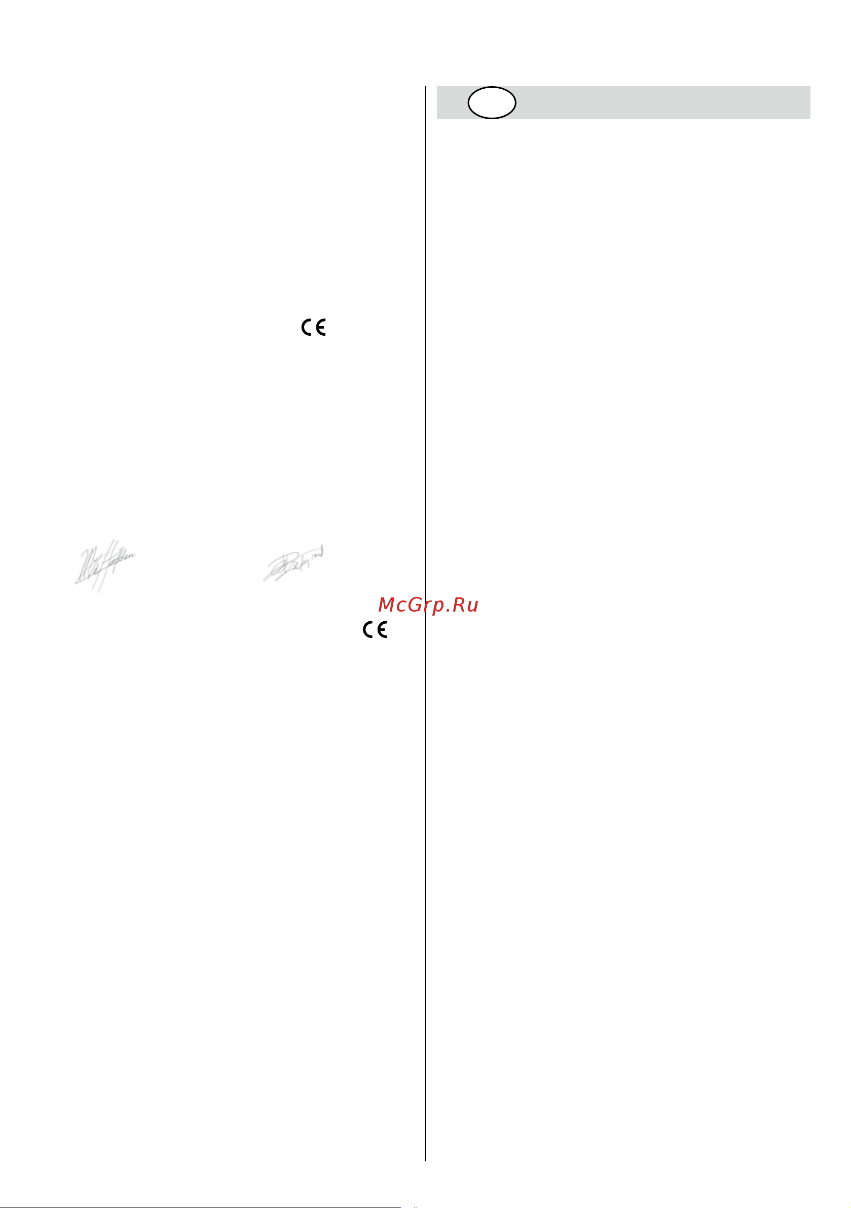 Skil 0735 RA F 0150735 RA [63/108] Date tehnice 1