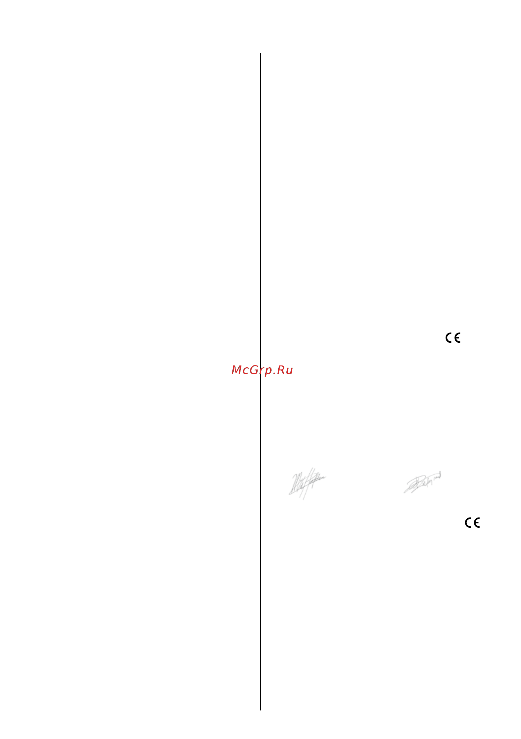 Skil 0735 RA F 0150735 RA [84/108] Hooldus teenindus