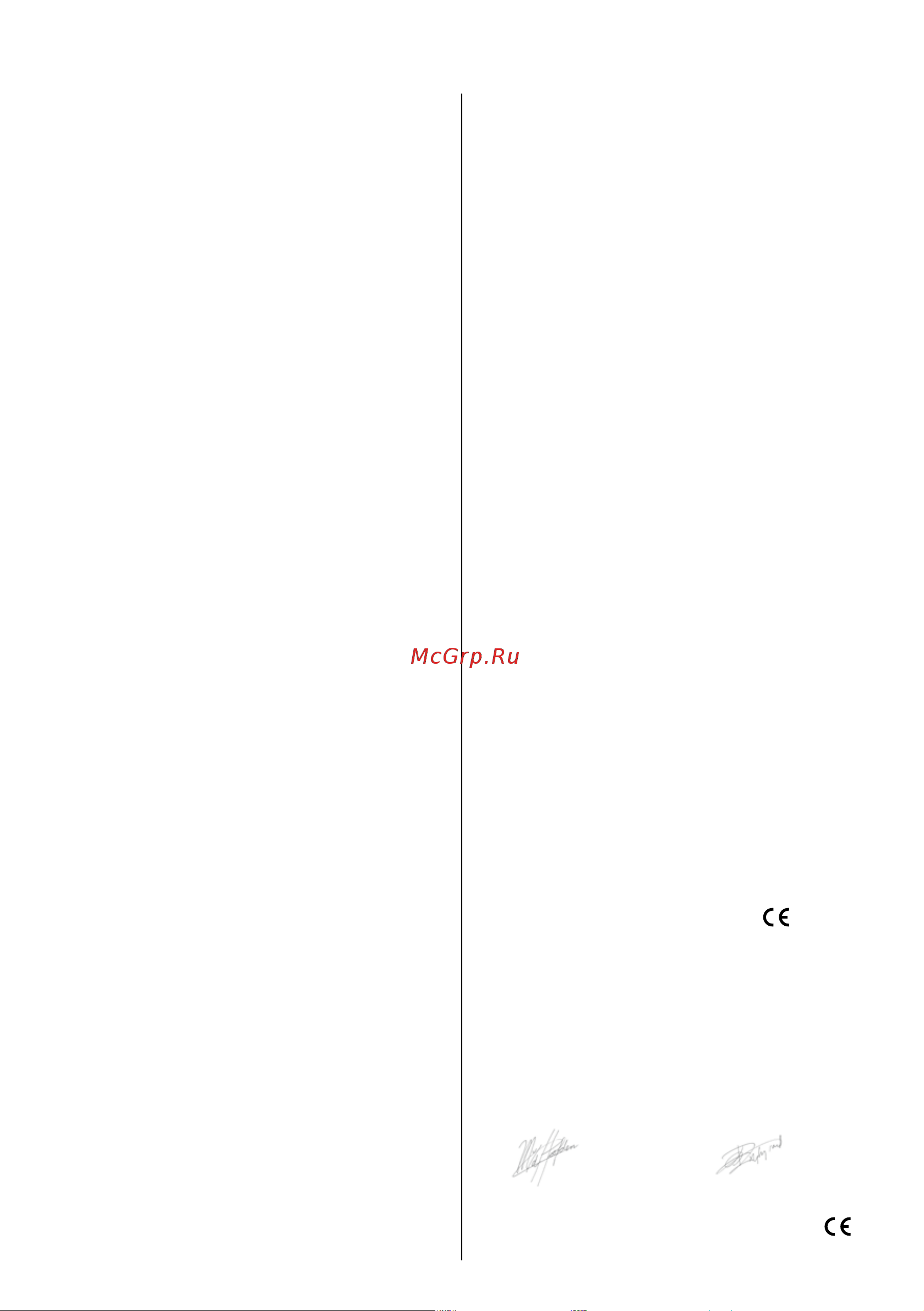 Skil 0735 RA F 0150735 RA [90/108] Aplinkosauga
