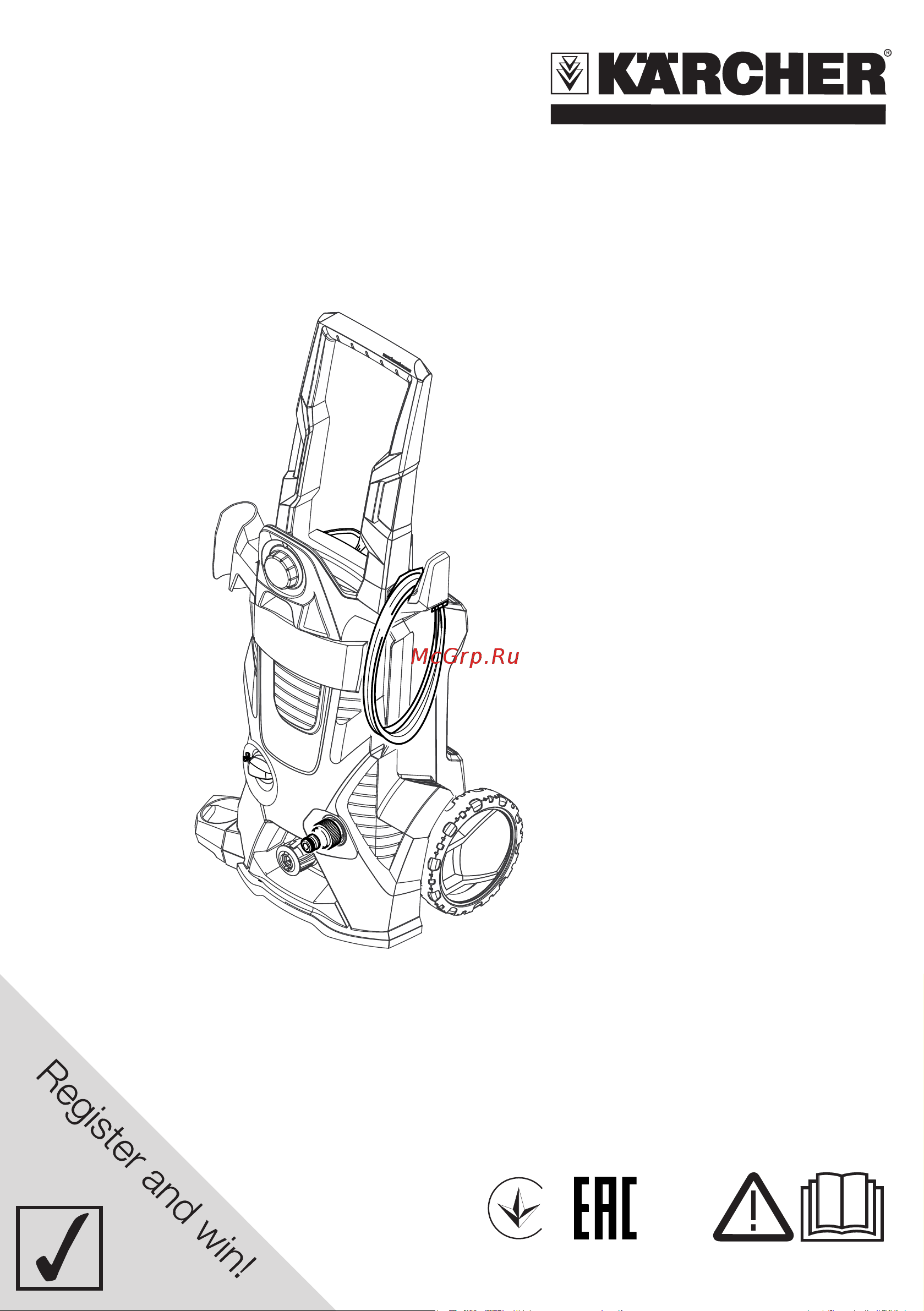 Karcher K 5 1.180-633 Руководство по эксплуатации онлайн