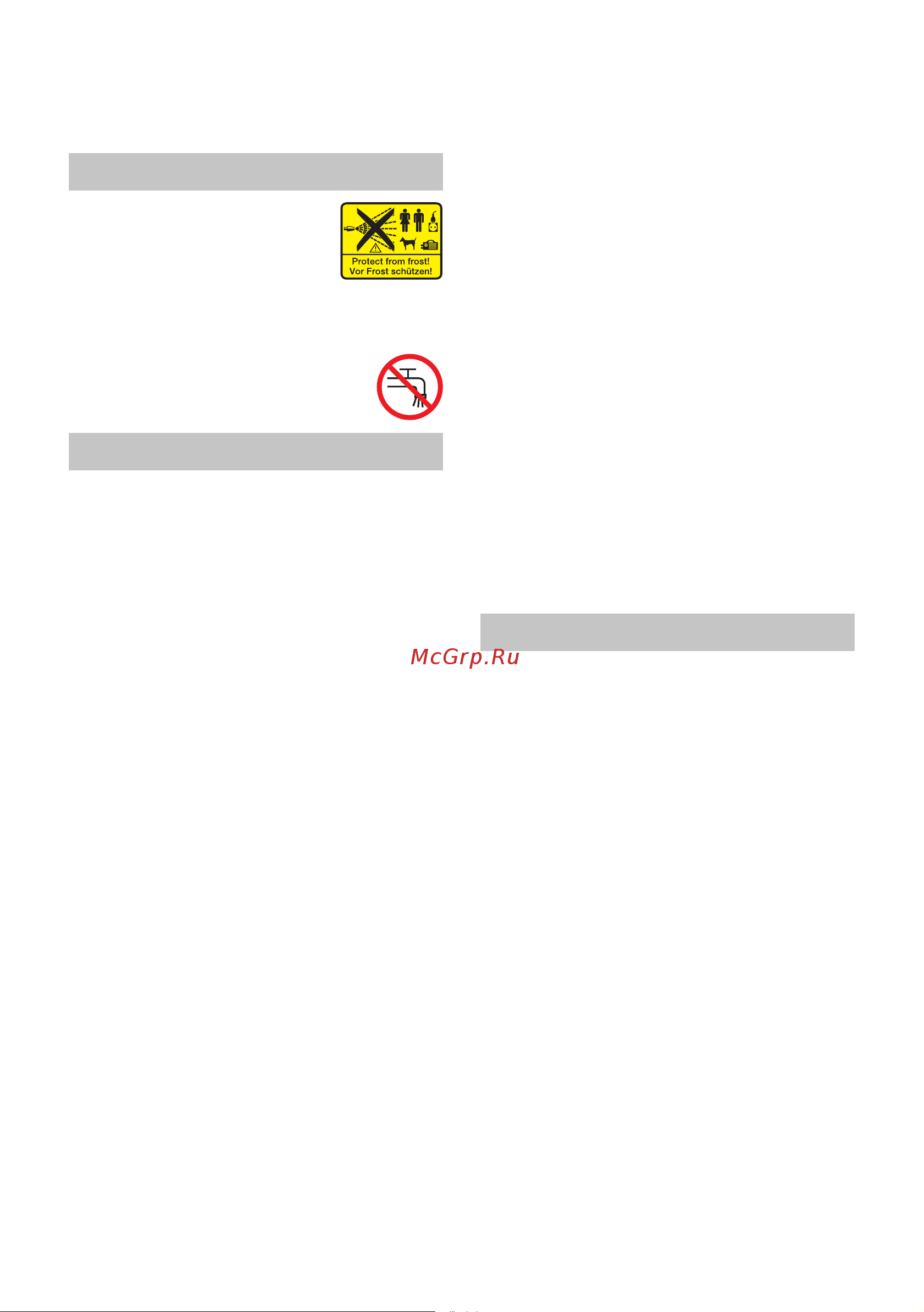 Karcher K 5 1.180-633 [146/286] Szimbólumok a készüléken