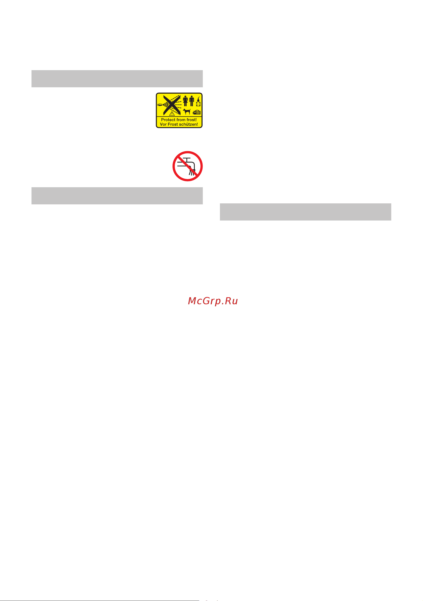Karcher K 5 1.180-633 [214/286] Simboli na uređaju
