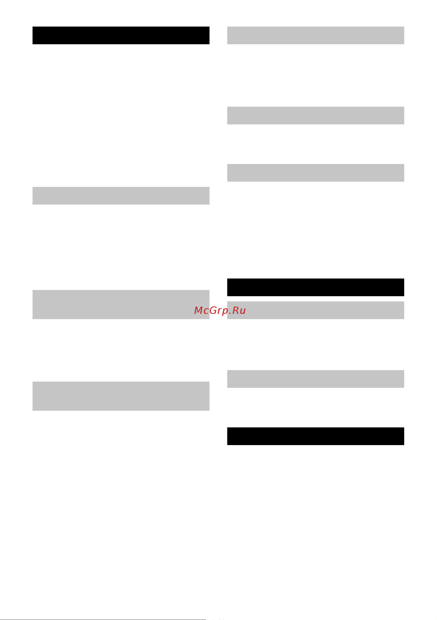 Karcher K 5 1.180-633 [22/286] Troubleshooting