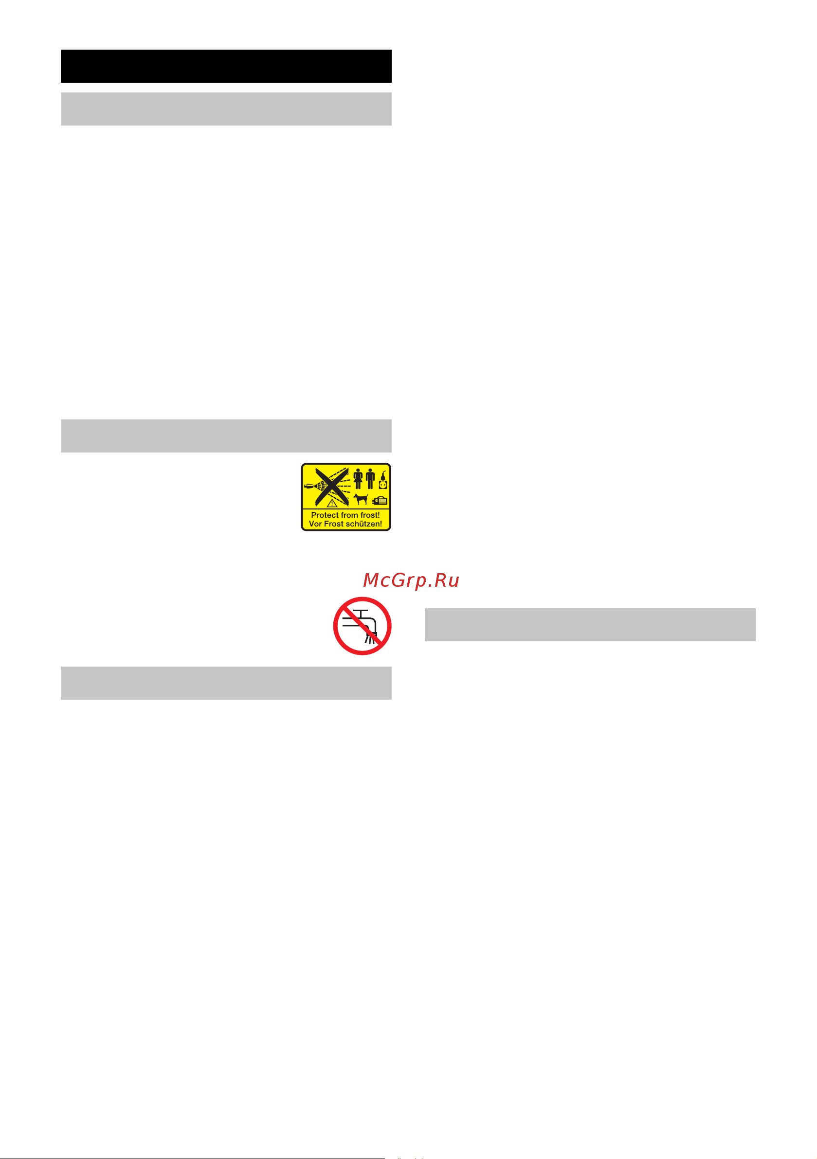Karcher K 5 1.180-633 [244/286] Simboli uz aparāta