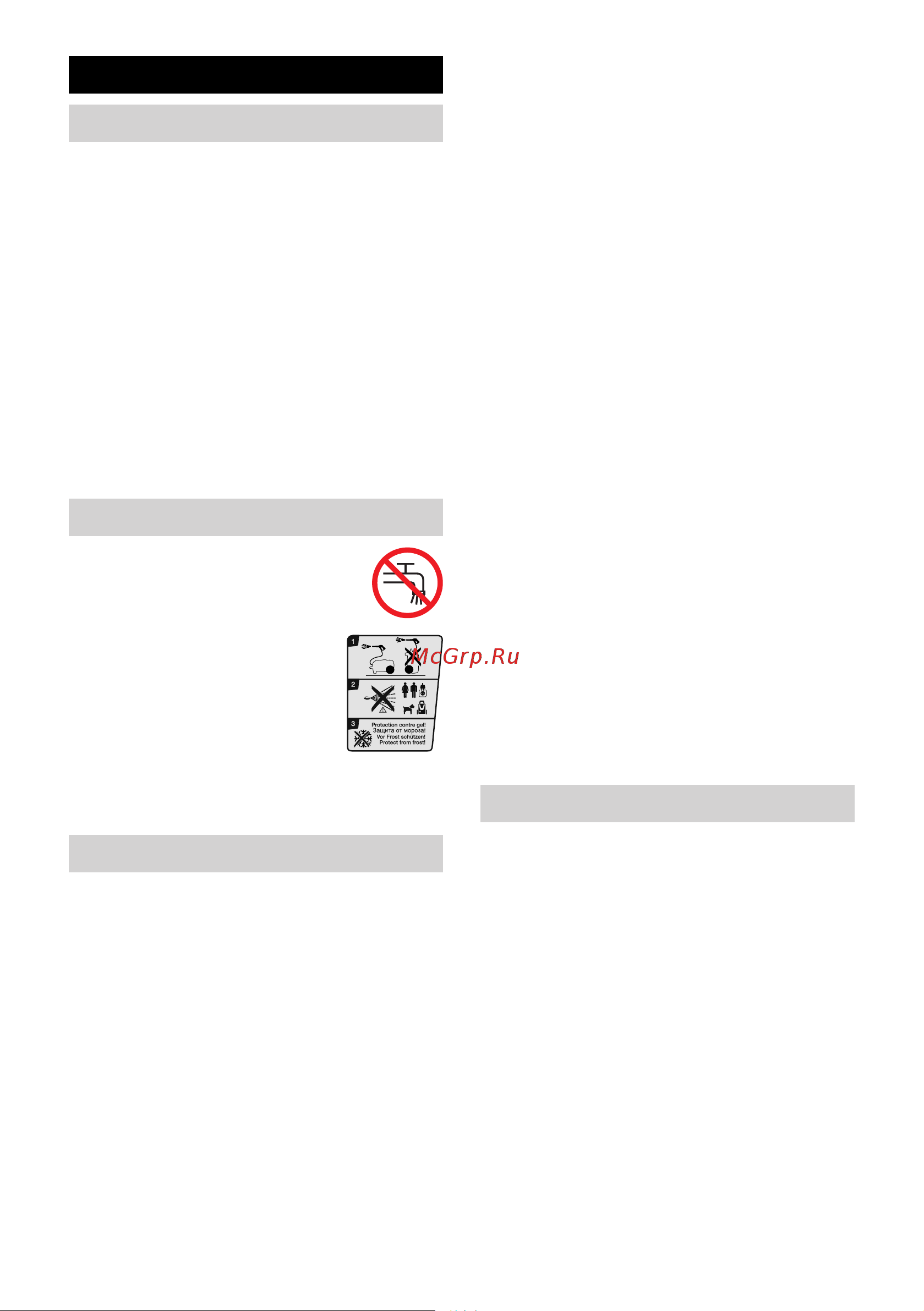 Karcher K 7 Compact 1.447-002.0 [229/278] Ohutus