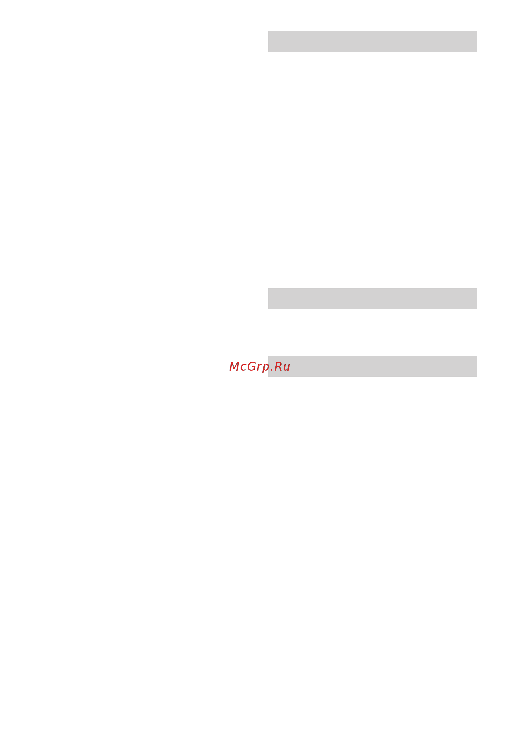 Karcher K 7 Compact 1.447-002.0 [230/278] Muud ohud