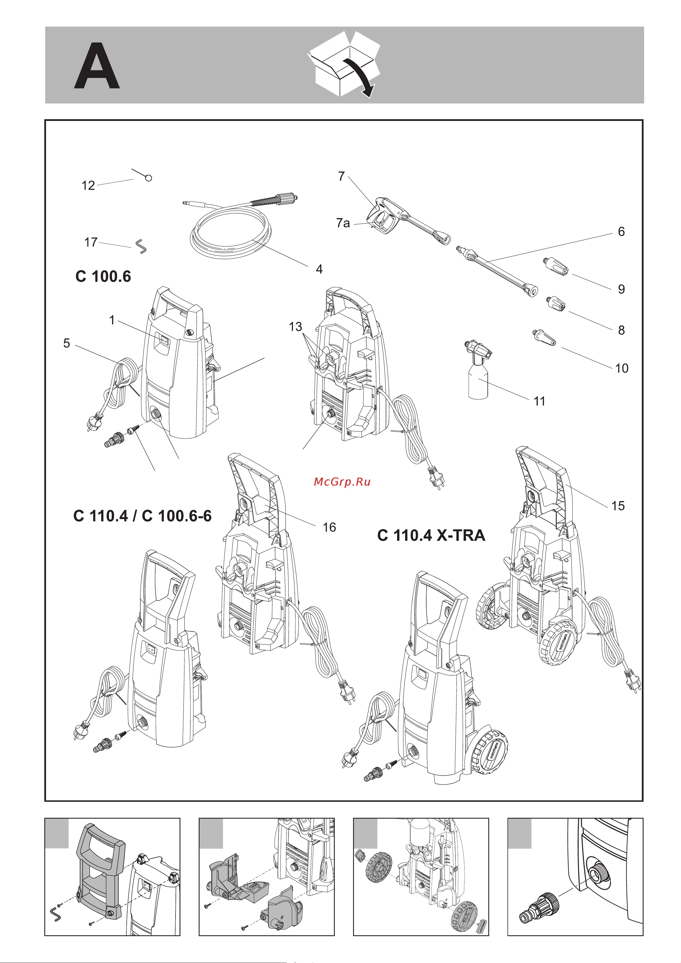 Nilfisk C110.4-5 X-TRA 128470344 Руководство по эксплуатации онлайн [19/23] 769539