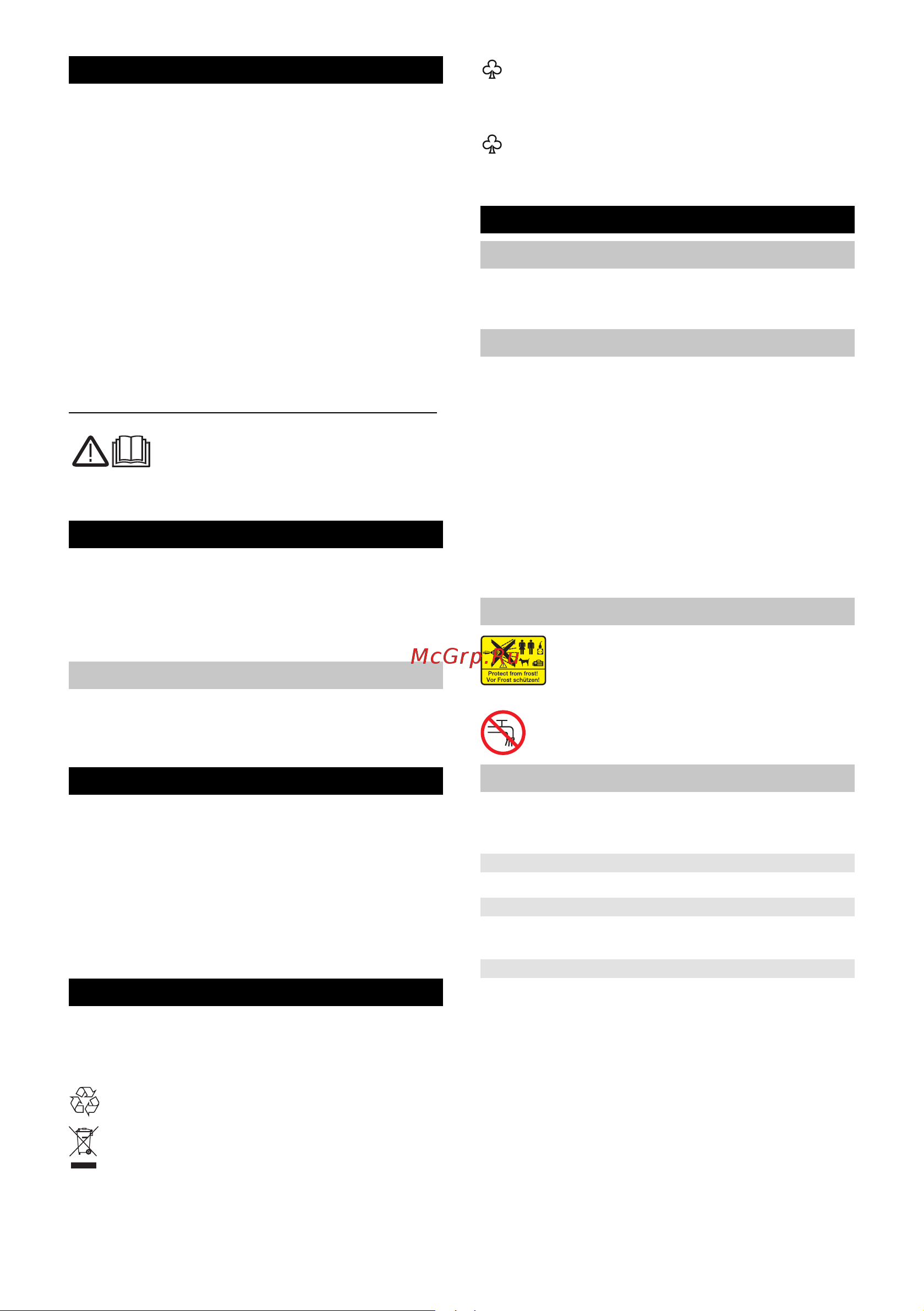 Karcher K 2 basic (1.673-155) [89/128] Pregled sadržaja