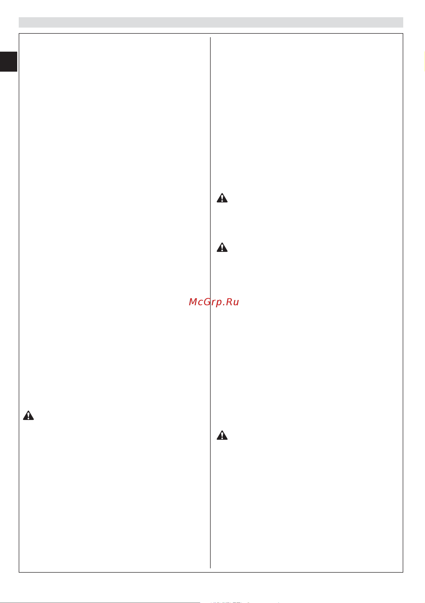 Echo ARTIK 62 ELD [12/150] Componenti principali fig 27a