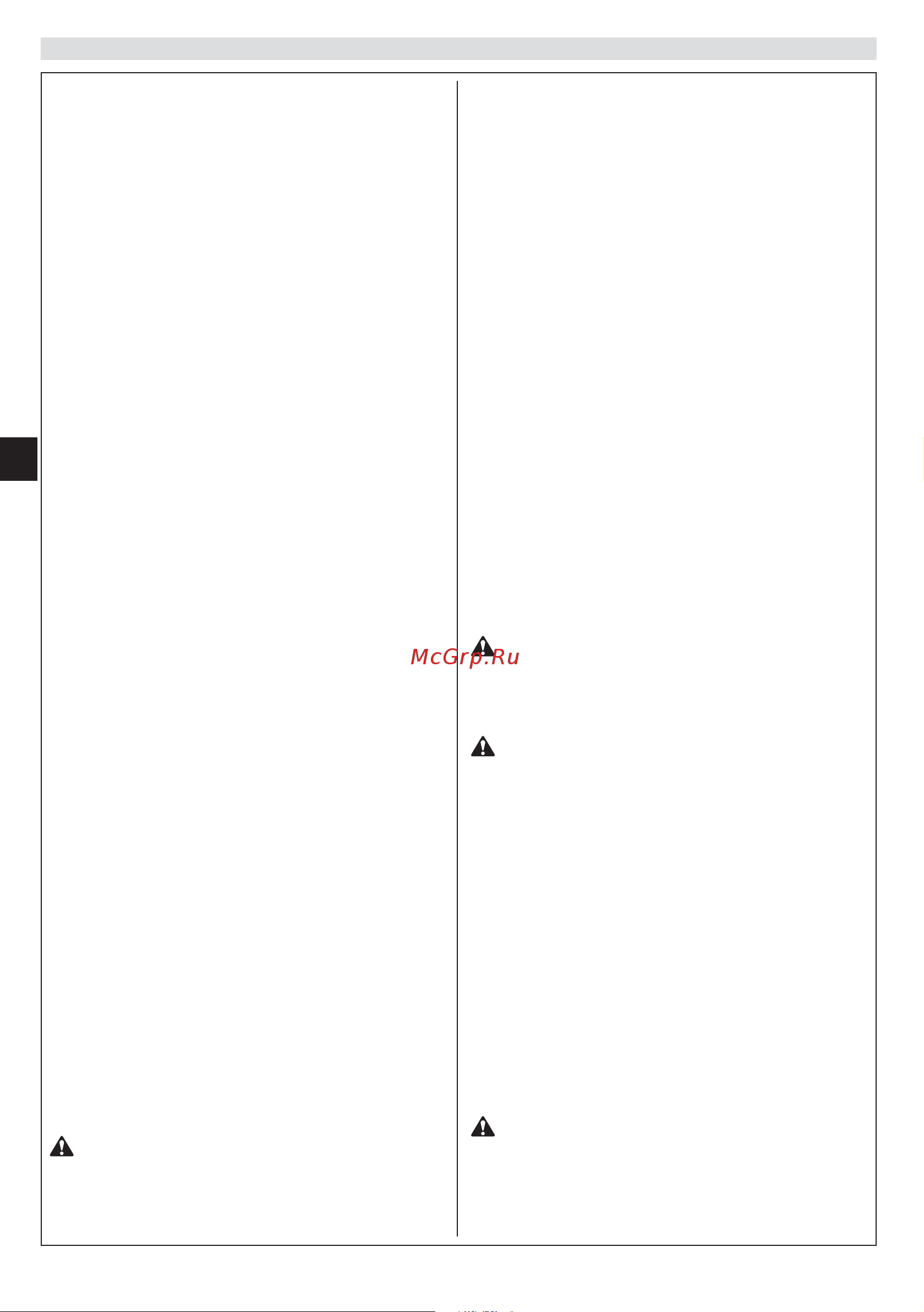 Echo ARTIK 62 ELD [92/150] Hoofdonderdelen fig 27a