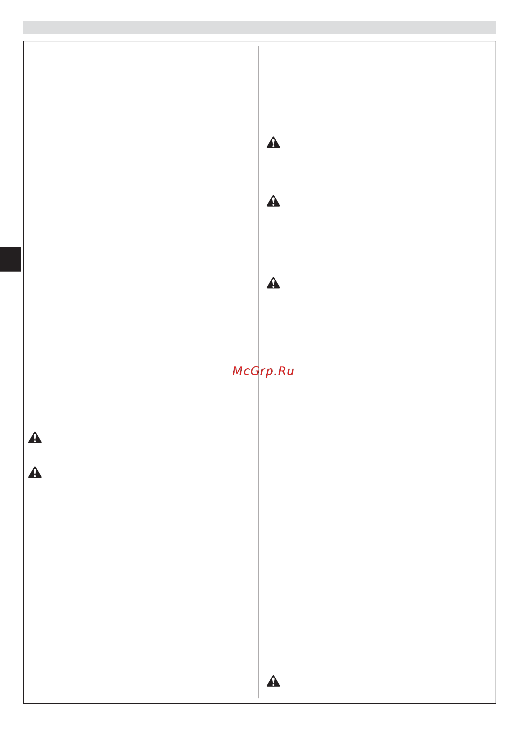 Echo ARTIK 62 ELD [96/150] Uit te voeren werkzaamheden voor de ingebruikname