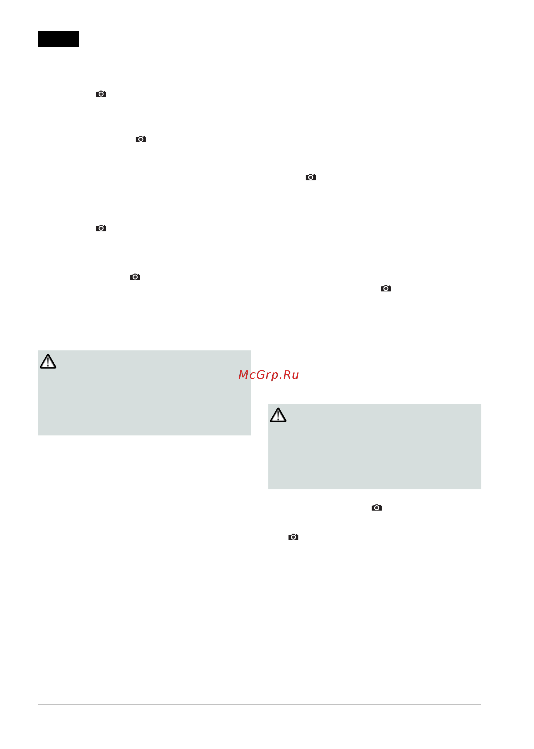 Al-Ko SnowLine 560 II 112 933 [174/283] Vedlikehold og pleie