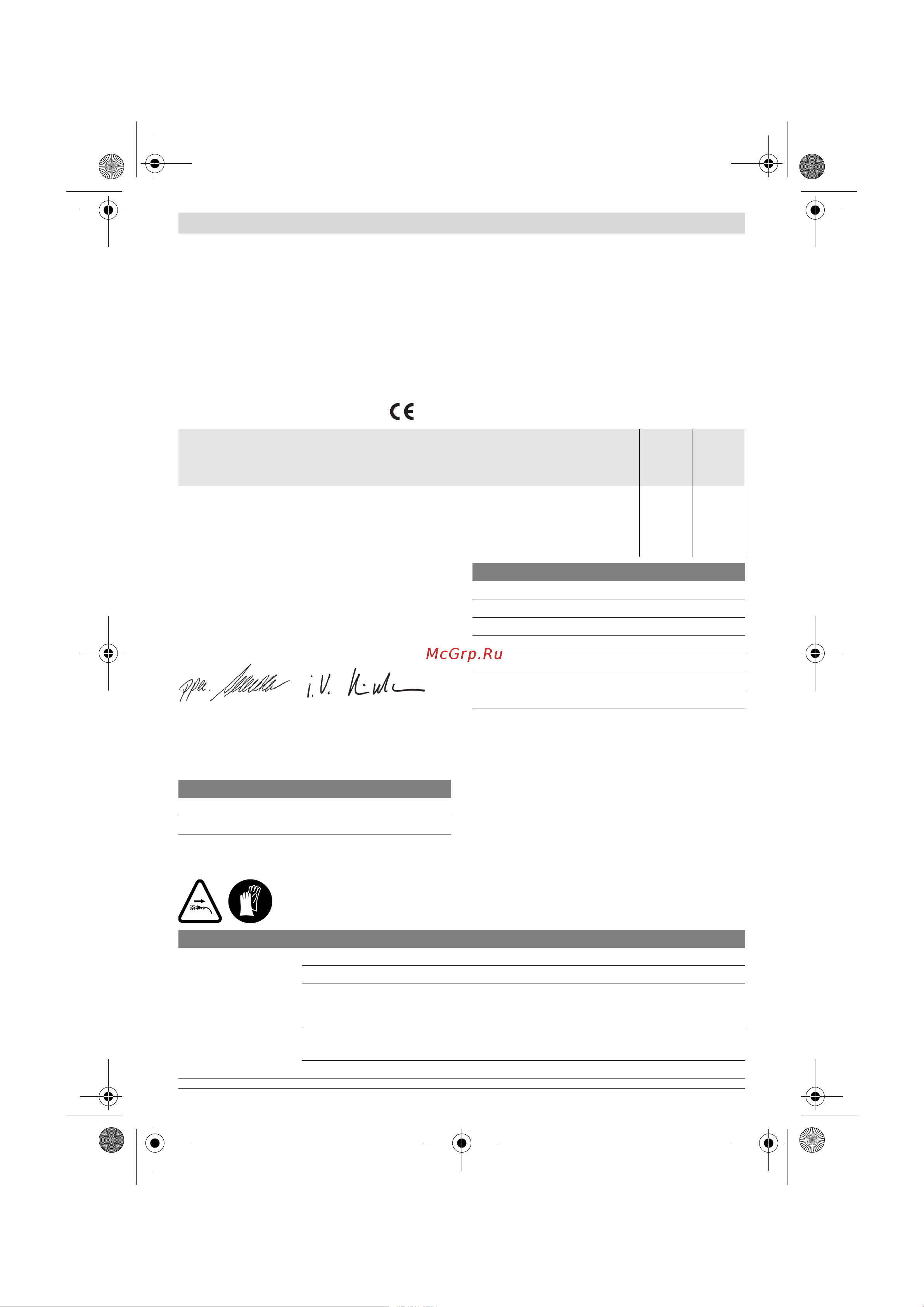 Bosch AHS 65-34 0600847 J 00 [122/168] Declaraţie de conformitate