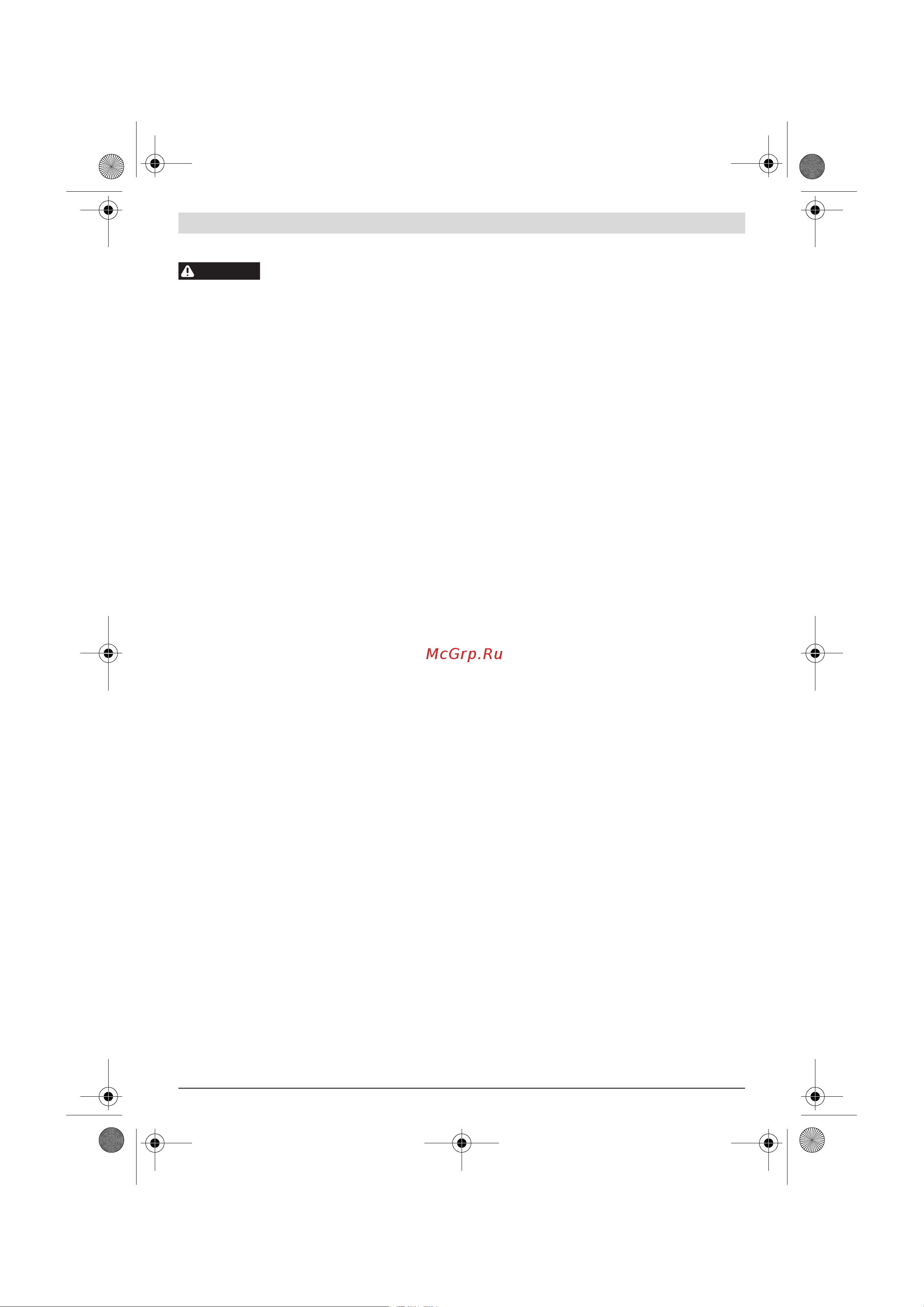 Bosch AHS 65-34 0600847 J 00 [62/168] Henkilöturvallisuus