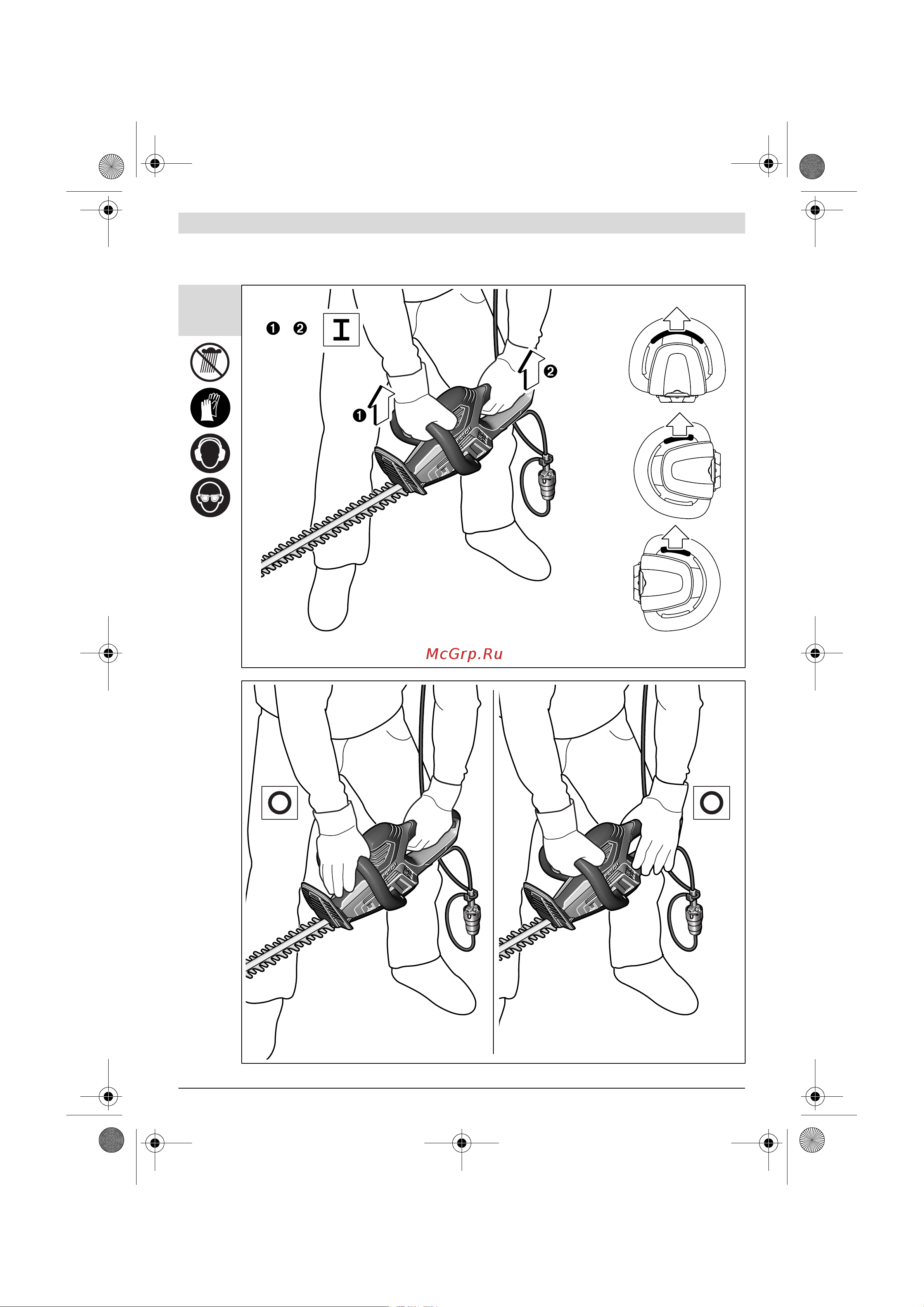 Bosch AHS 55-26 0600847 G 00 [166/168] Obj_buch 1549 002 book page 166 friday april 27 2012 8 56 am