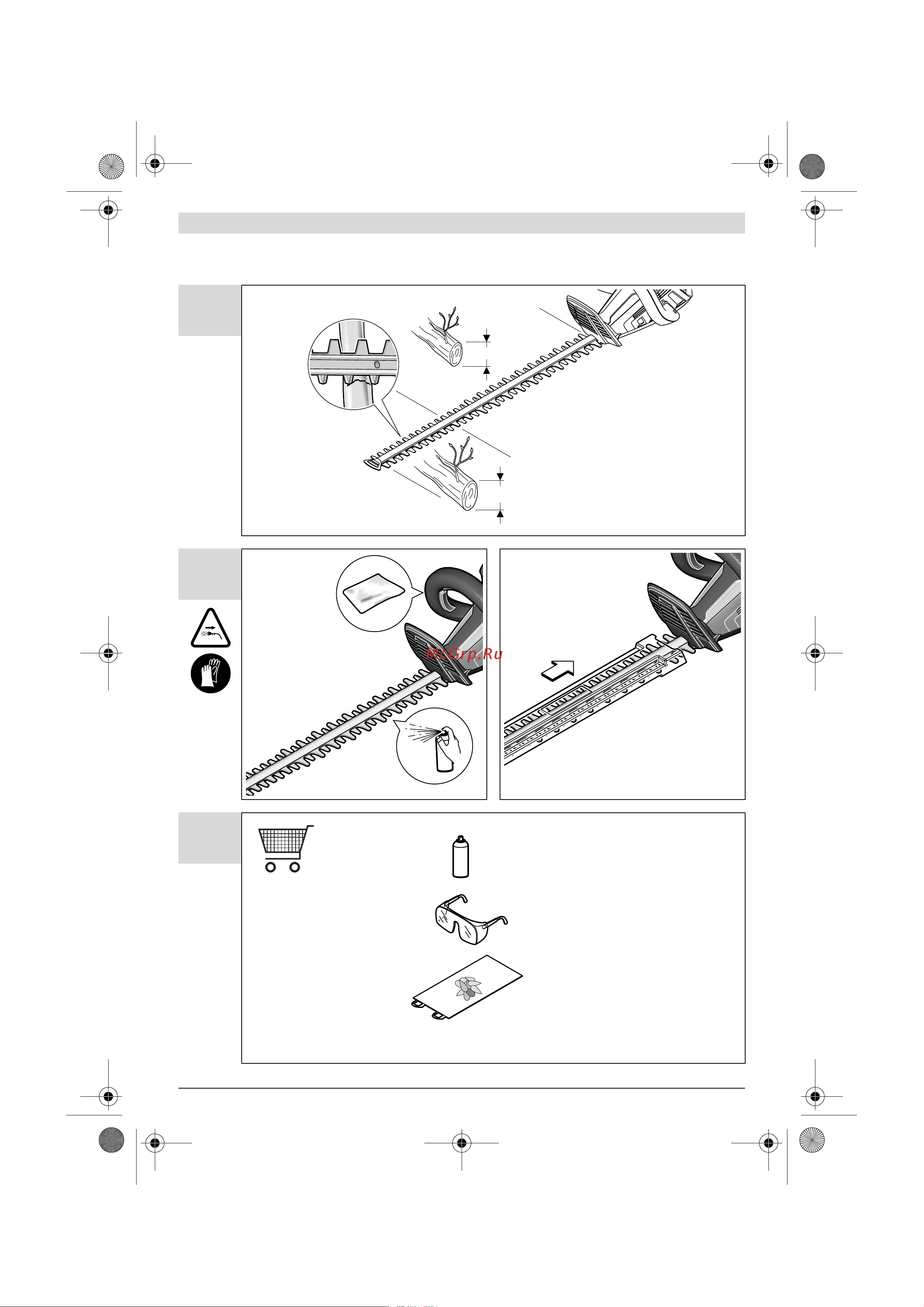 Bosch AHS 55-26 0600847 G 00 Руководство по эксплуатации онлайн [168/168] 769552