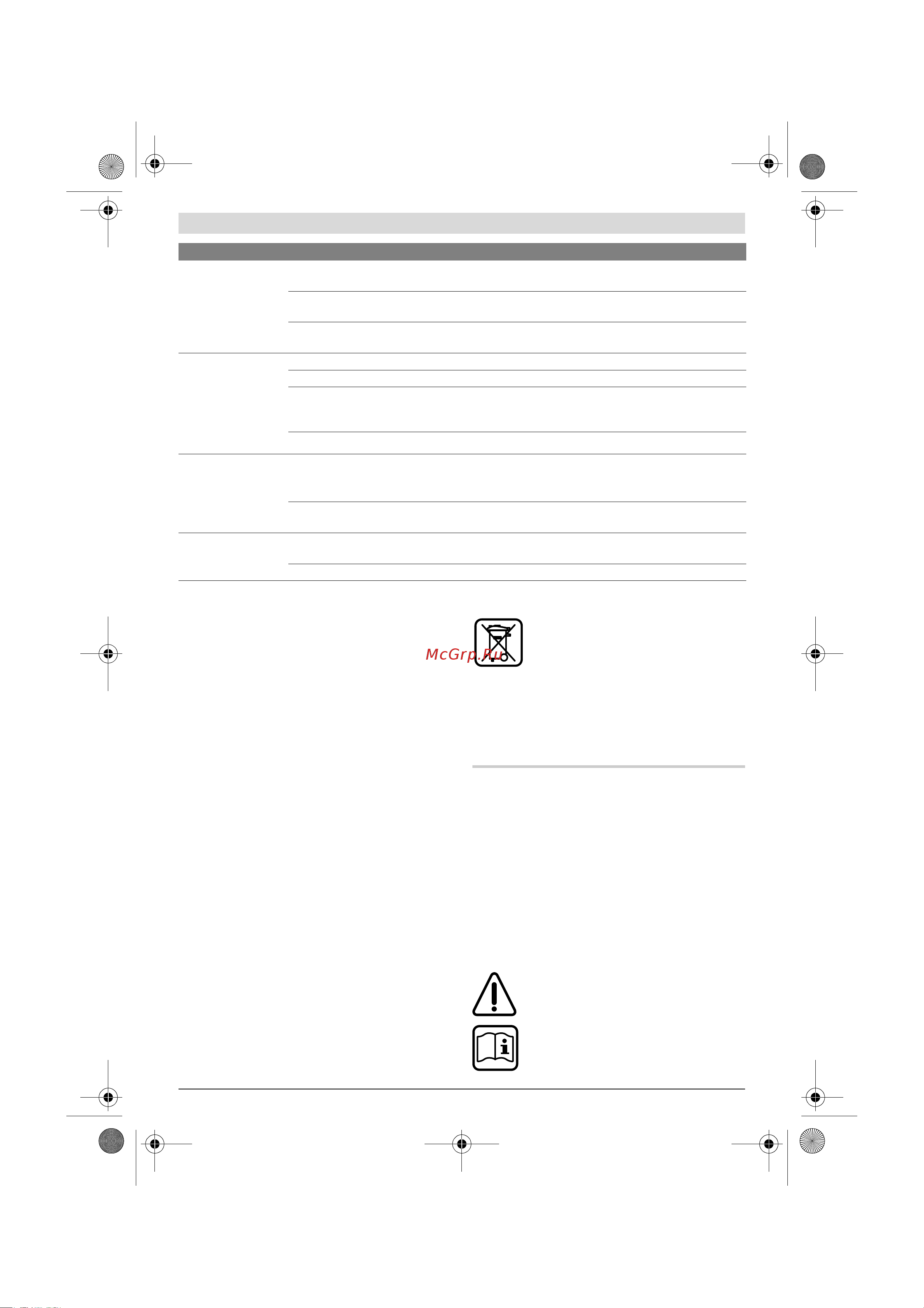 Bosch Rotak 40 06008 A 4200 [107/158] Română