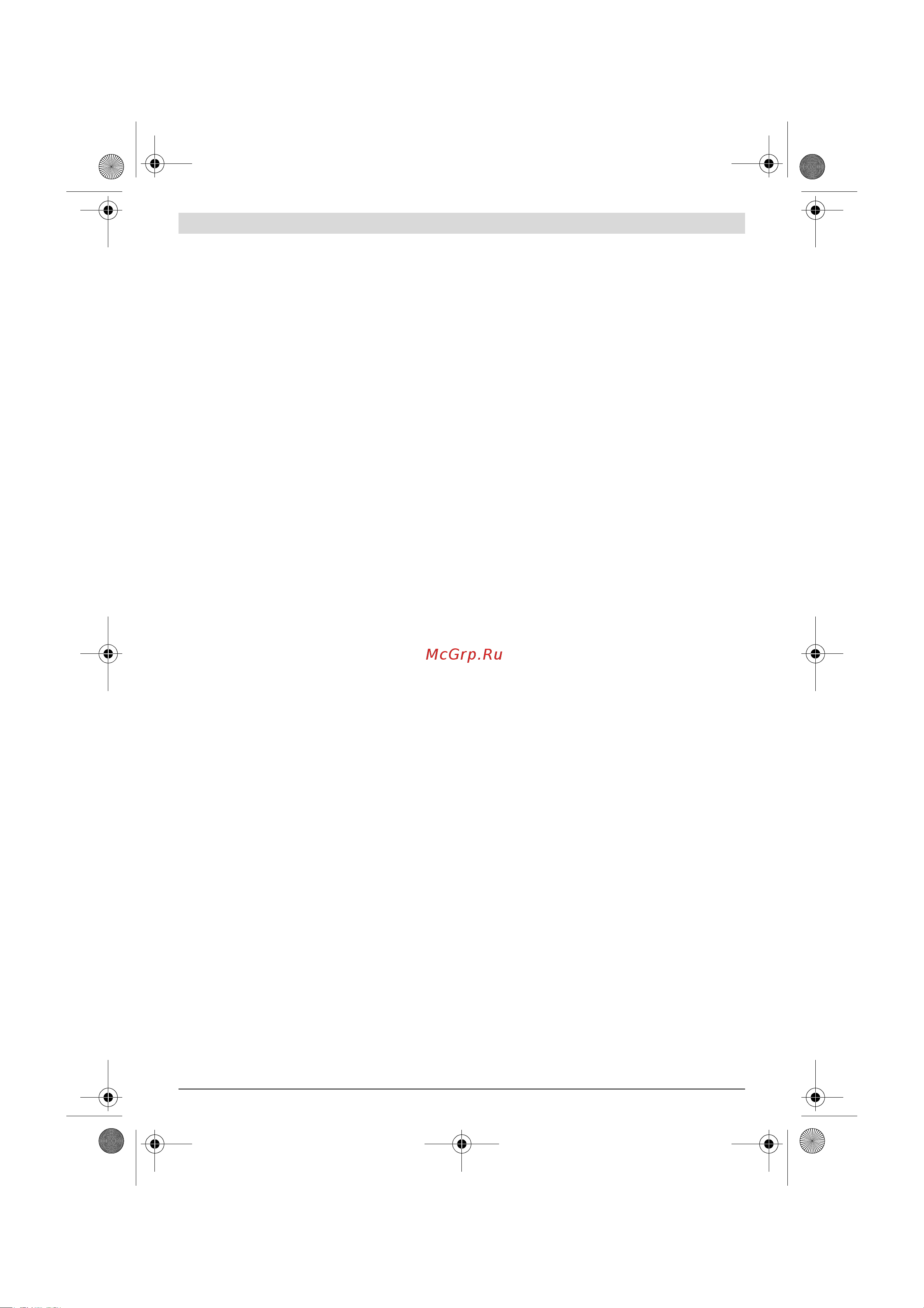 Bosch Rotak 40 06008 A 4200 [109/158] Colectarea frunzelor