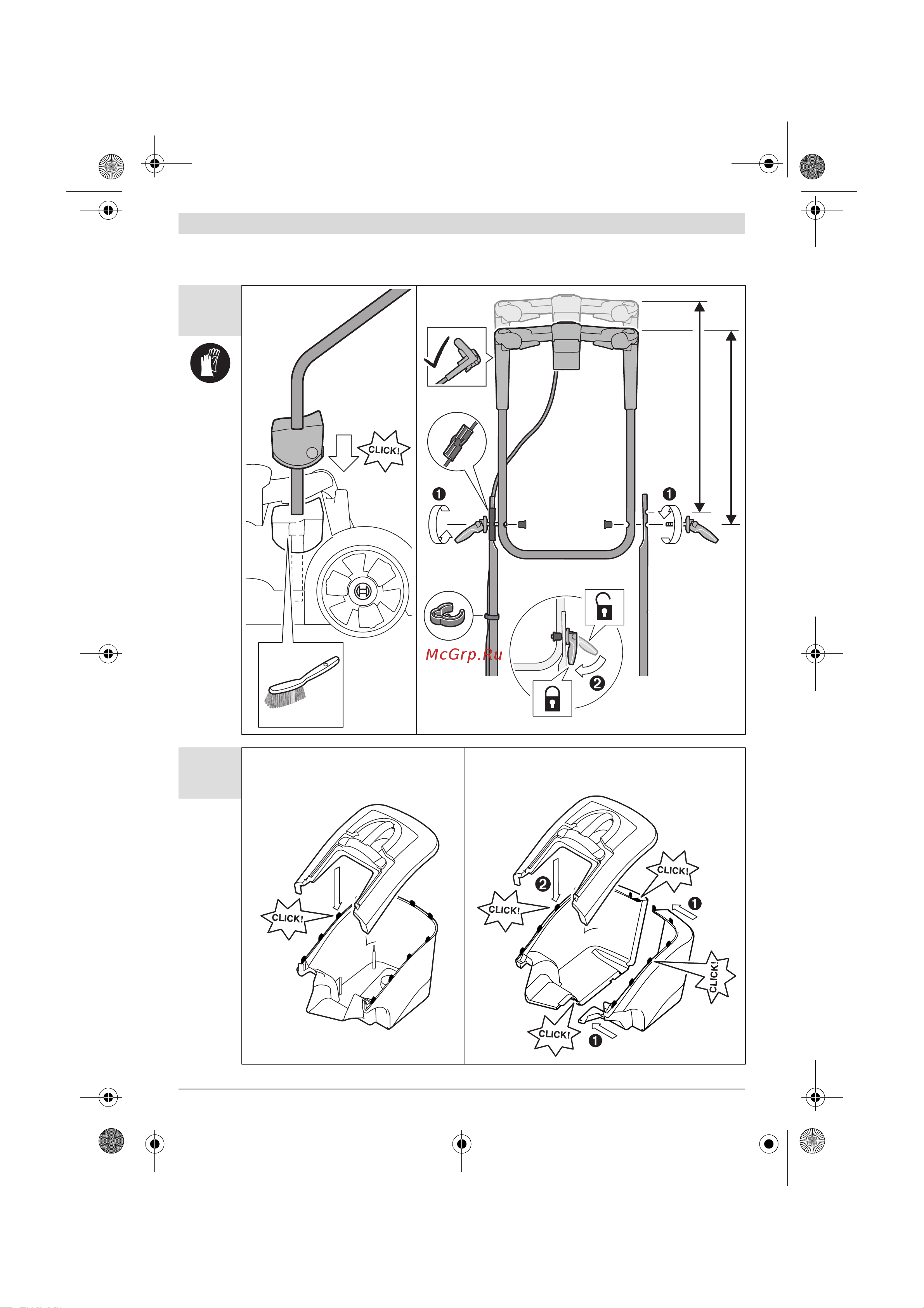 Bosch Rotak 40 06008 A 4200 Руководство по эксплуатации онлайн [154/158] 769554