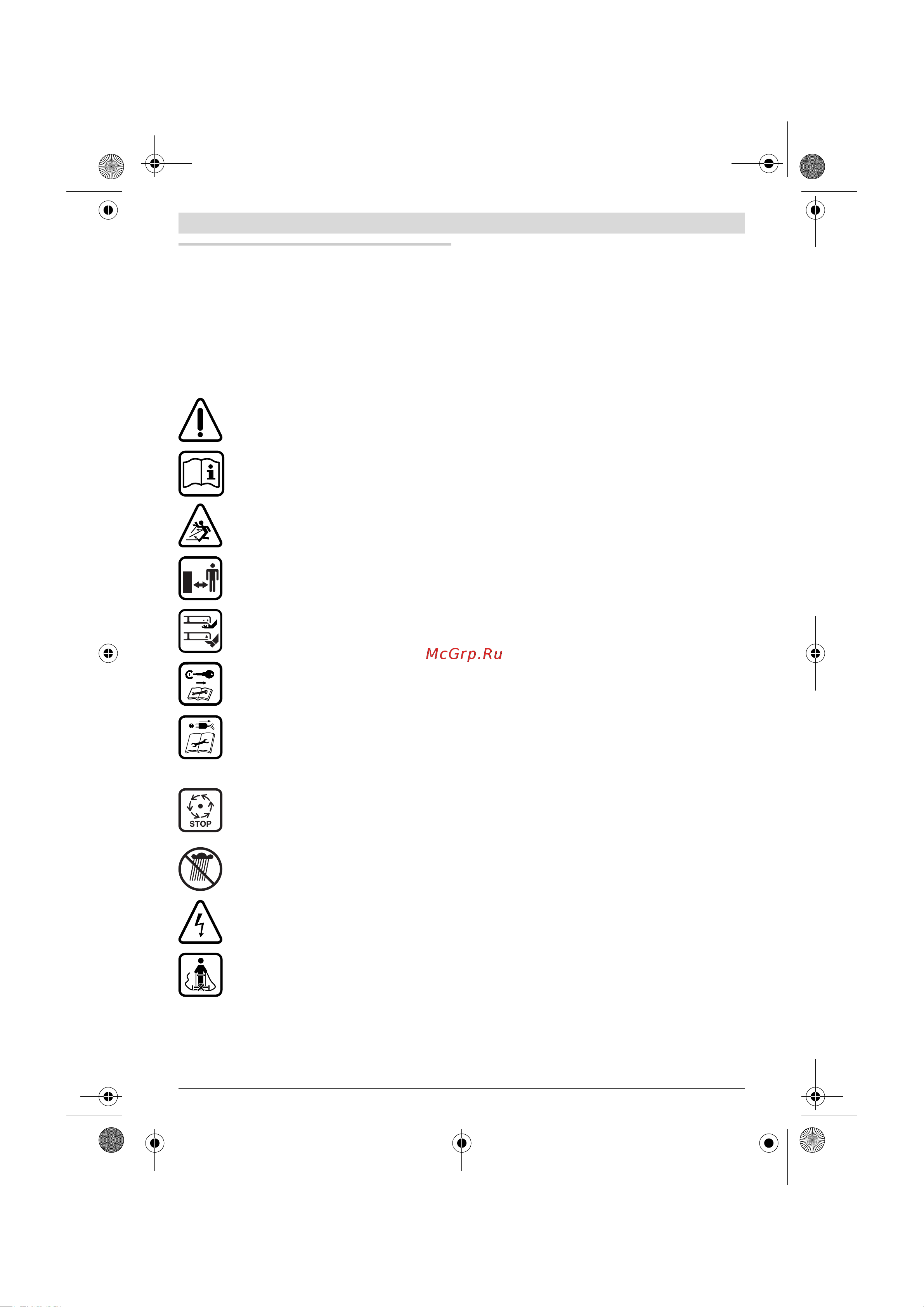 Bosch Rotak 37 06008 A 4100 [40/158] Sikkerhedsinstrukser