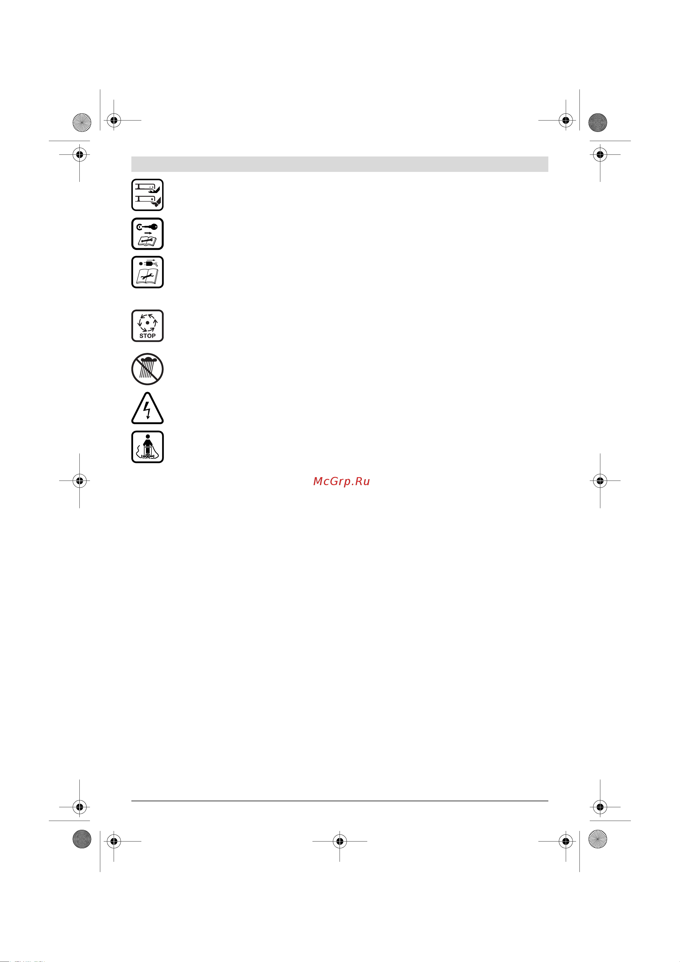 Bosch Rotak 37 06008 A 4100 [54/158] Käyttö