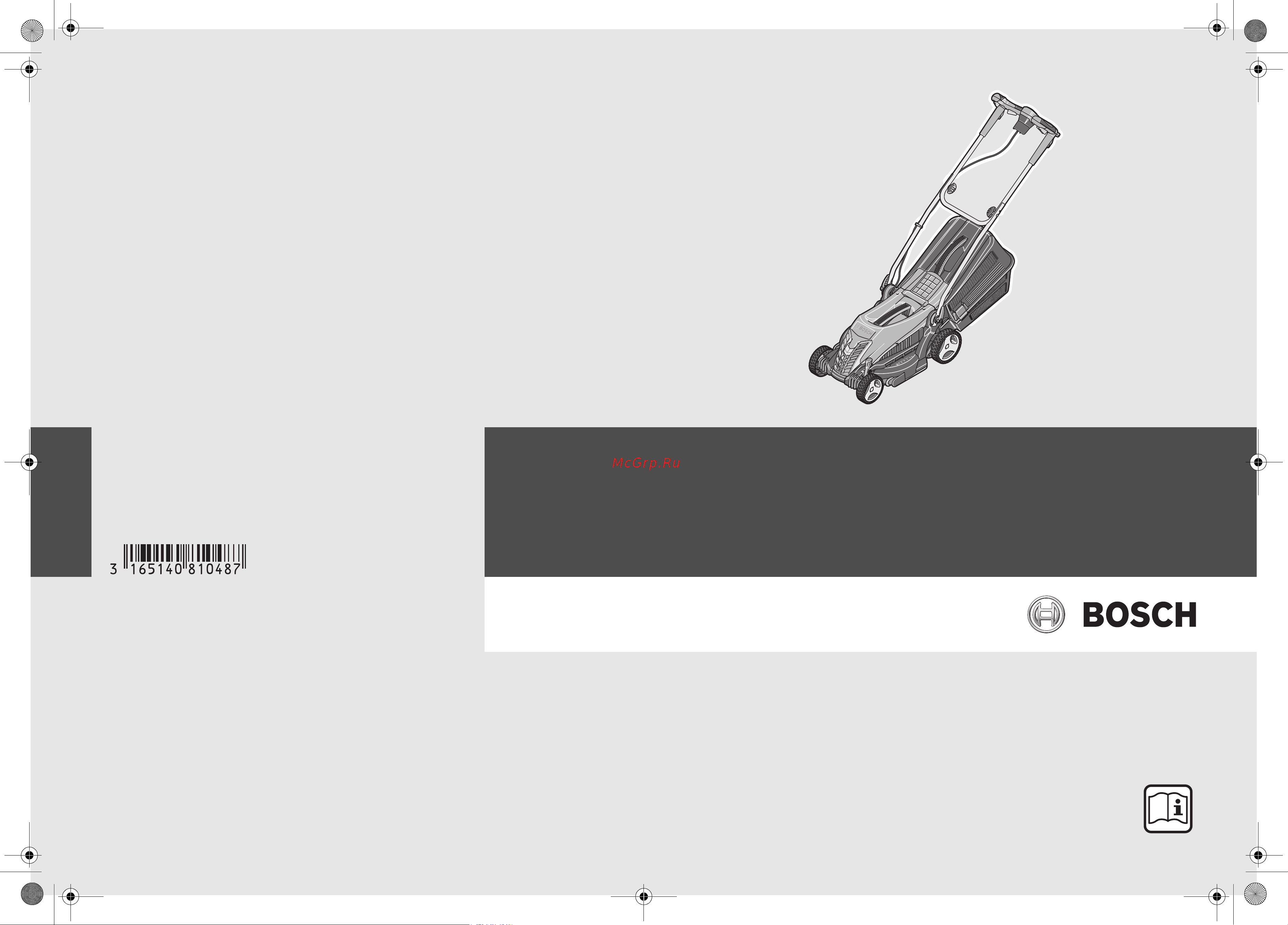 Bosch ARM 34 06008 A 6101 Руководство по эксплуатации онлайн