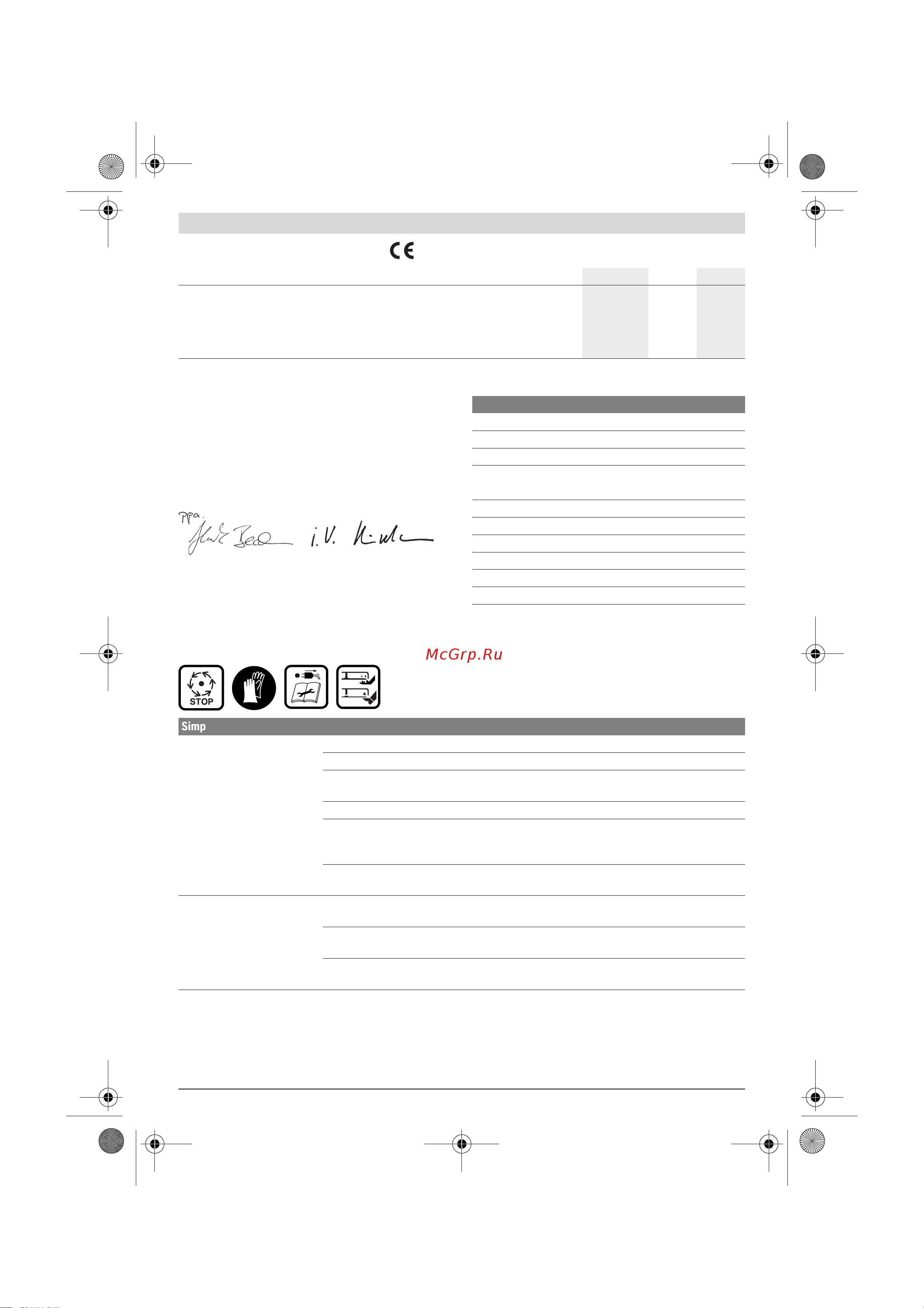 Bosch ARM 34 06008 A 6101 [103/148] Declaraţie de conformitate