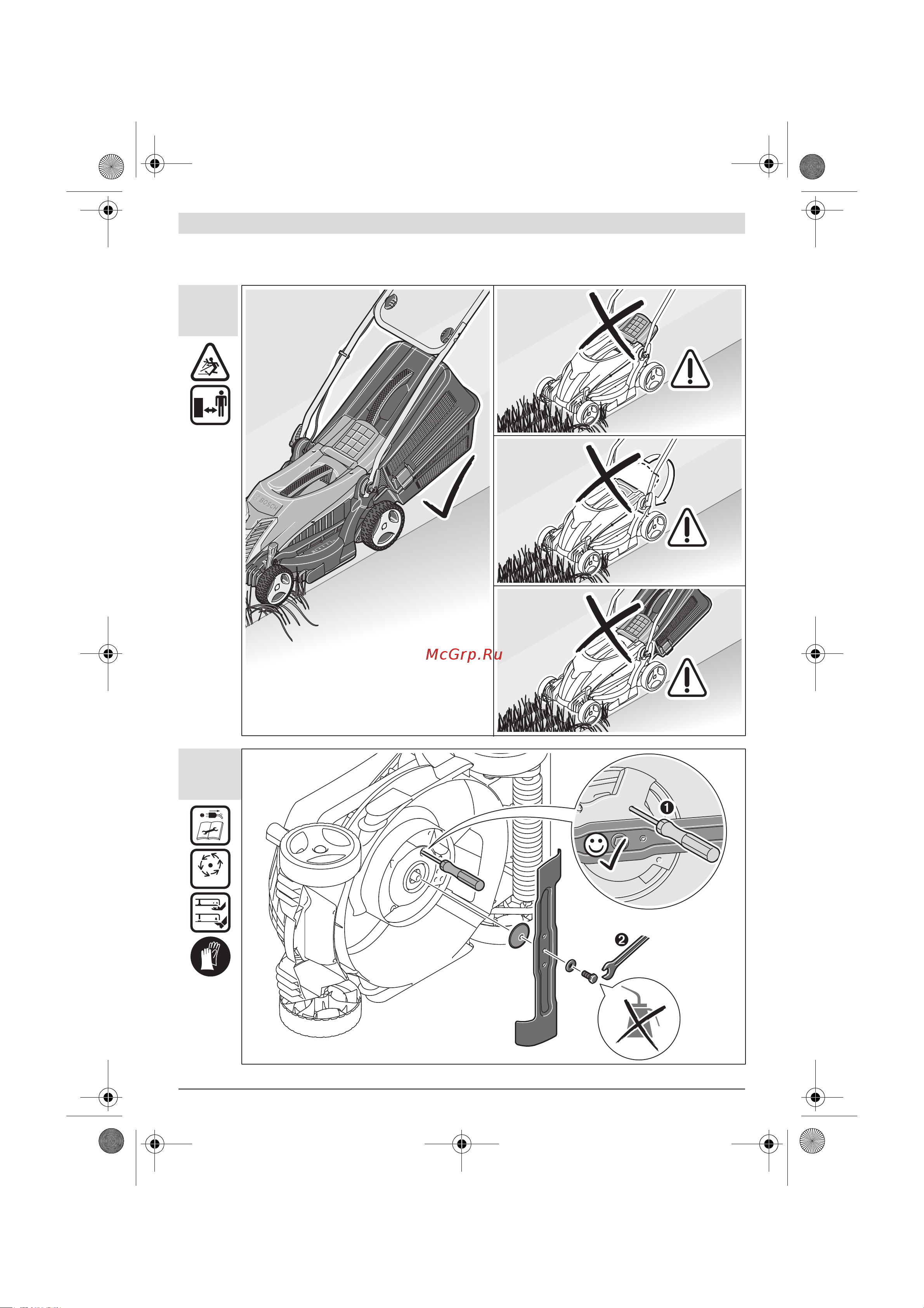 Bosch ARM 34 06008 A 6101 Руководство по эксплуатации онлайн [147/148] 769558